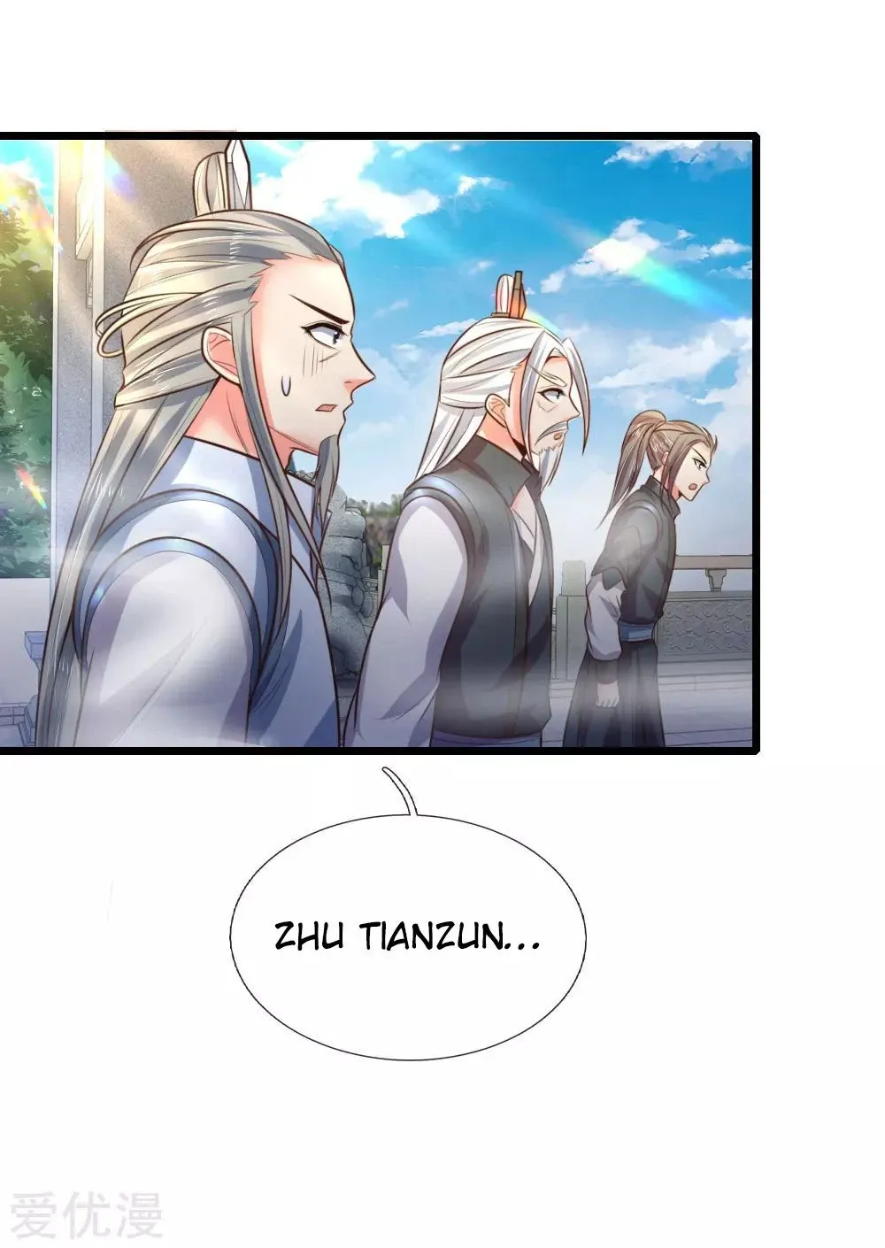 Shenwu Tianzun Chapter 56 page 17