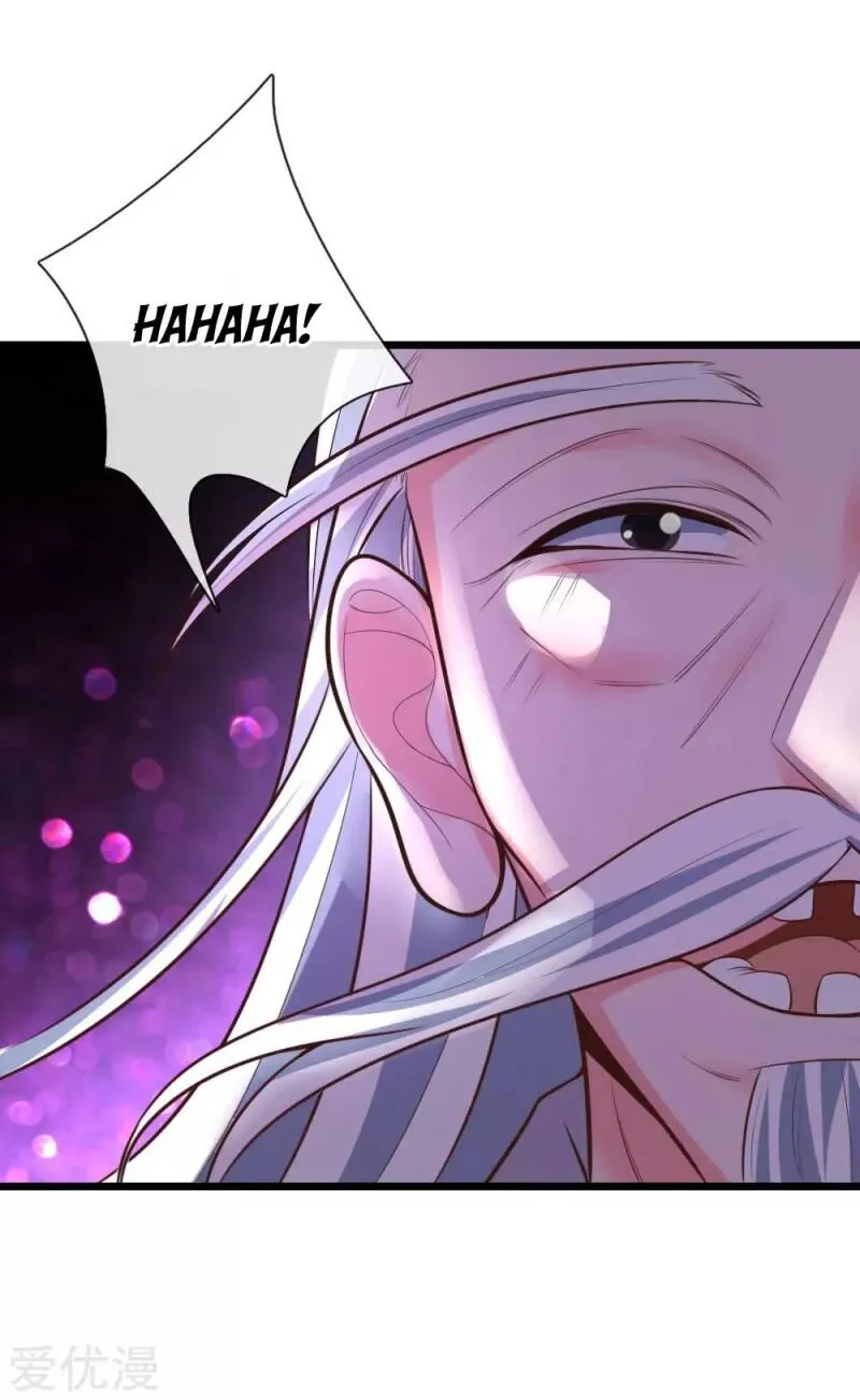 Shenwu Tianzun Chapter 56 page 1