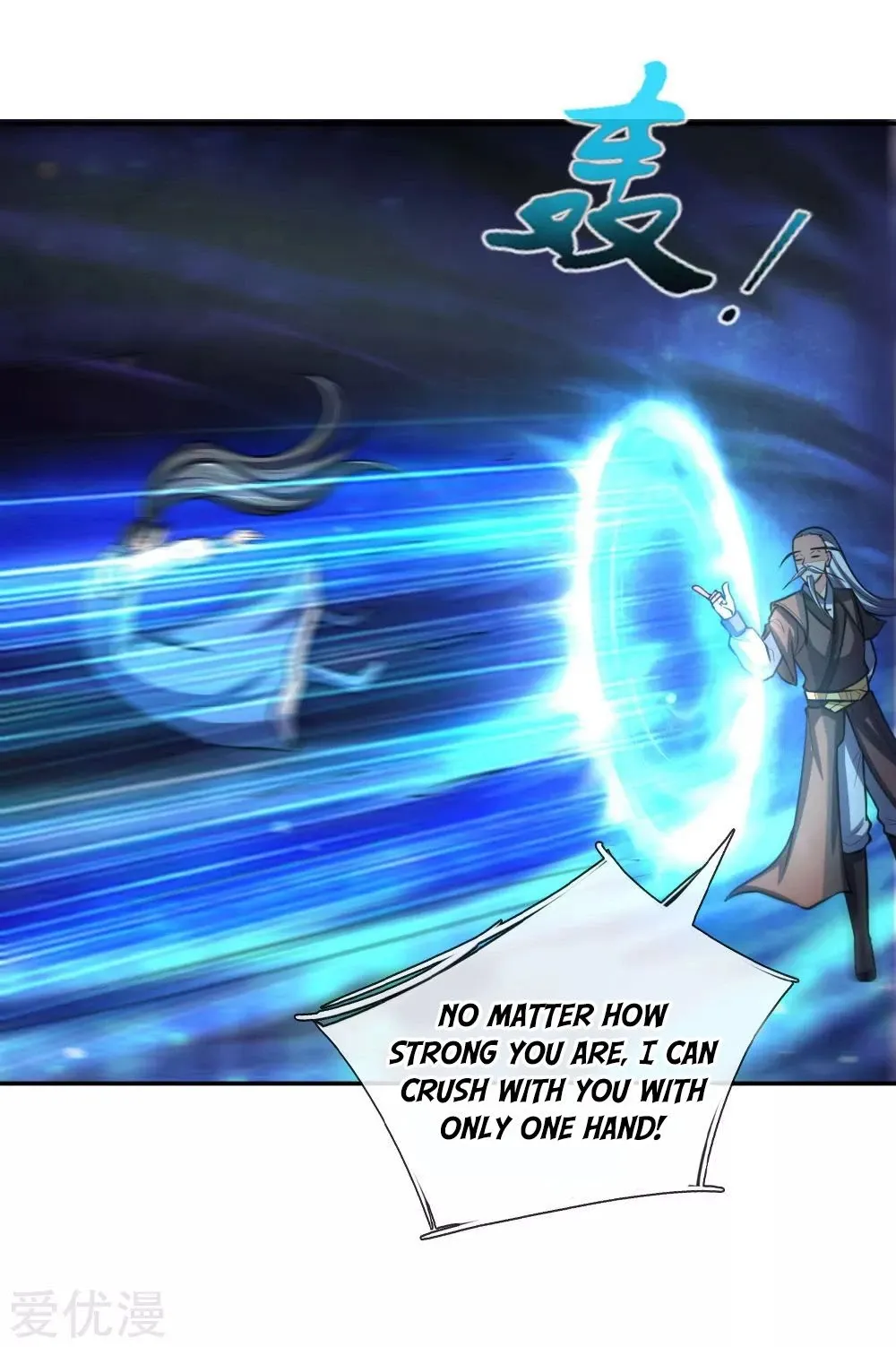 Shenwu Tianzun Chapter 56 page 19