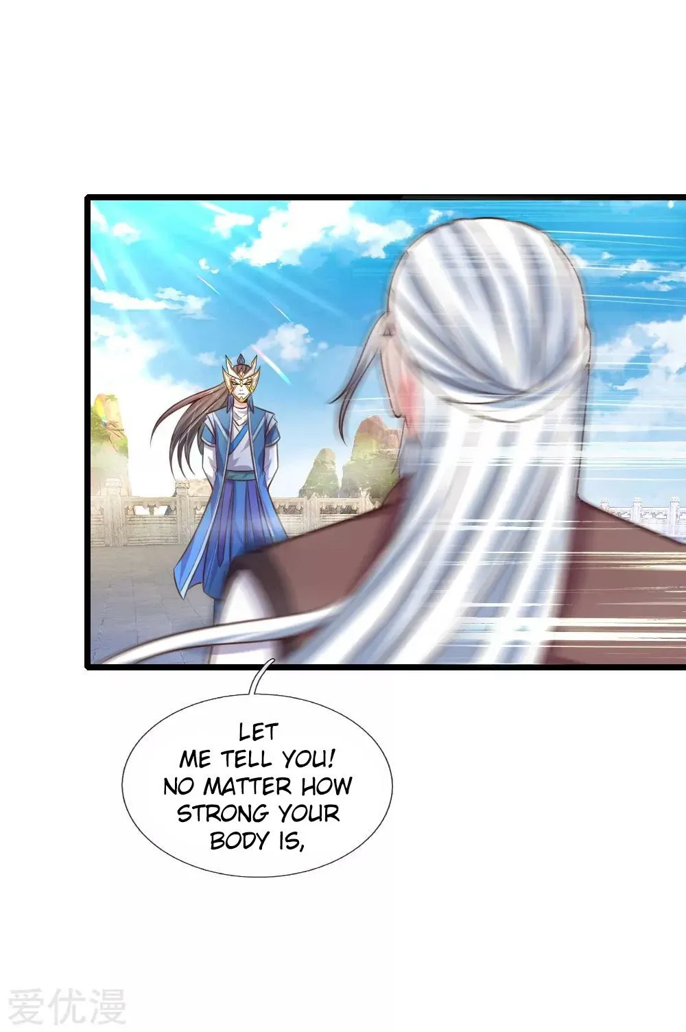 Shenwu Tianzun Chapter 56 page 3