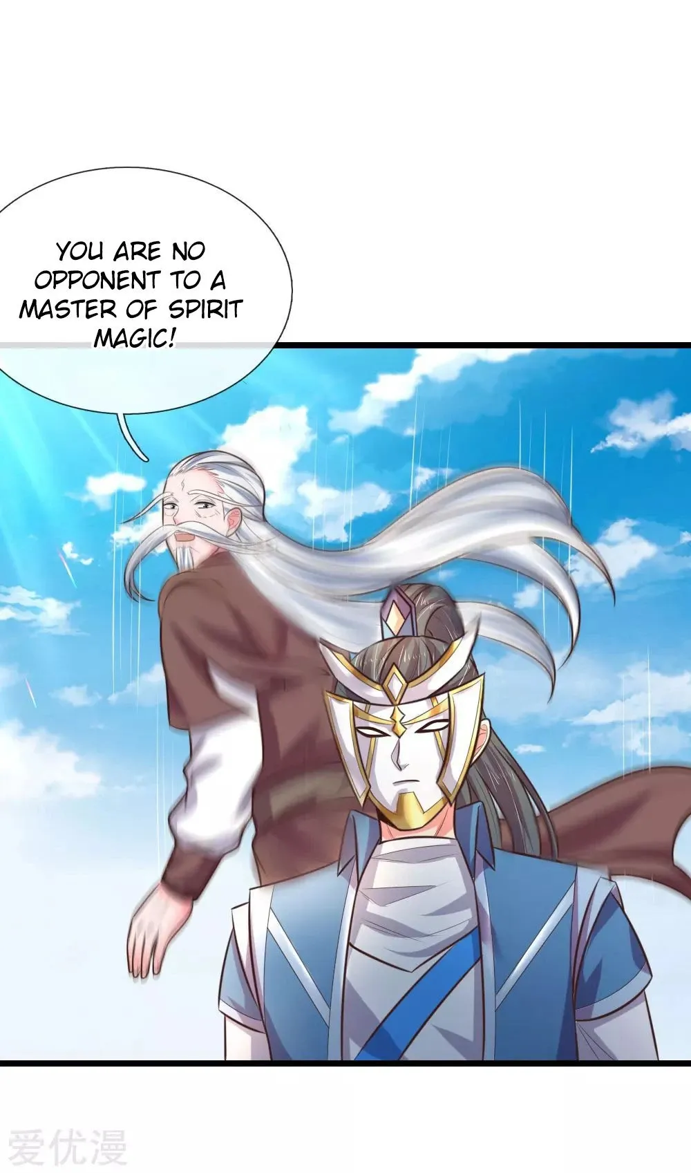 Shenwu Tianzun Chapter 56 page 4