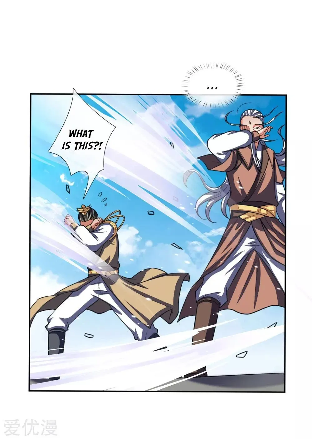Shenwu Tianzun Chapter 59 page 11