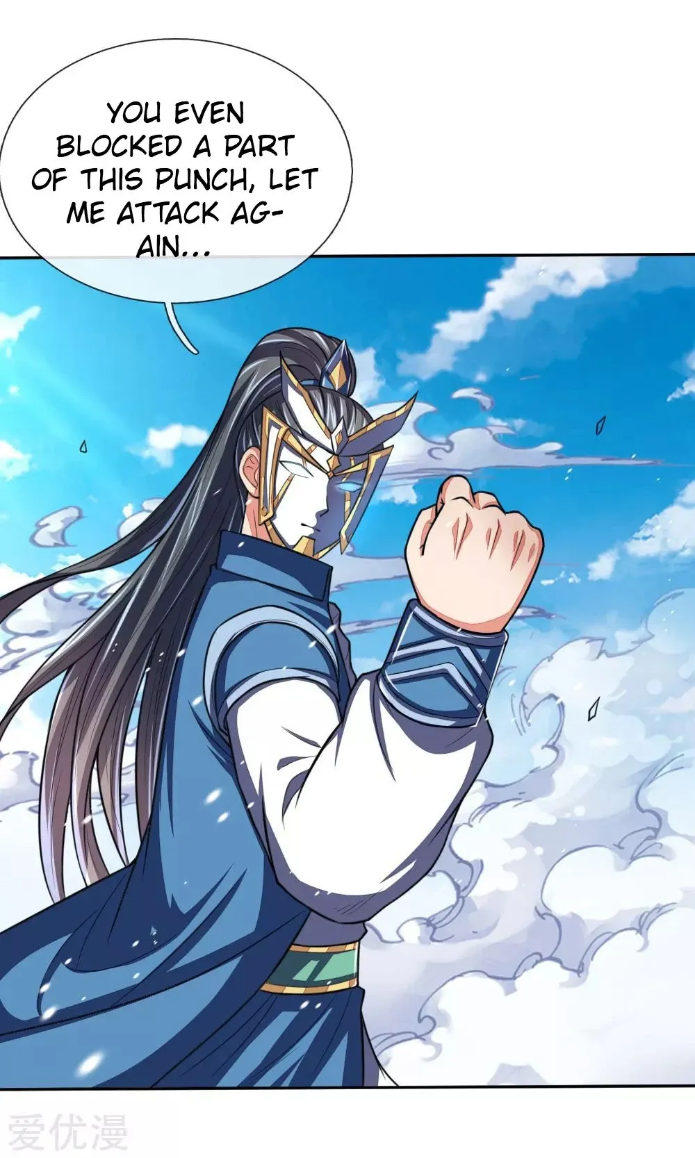 Shenwu Tianzun Chapter 59 page 16