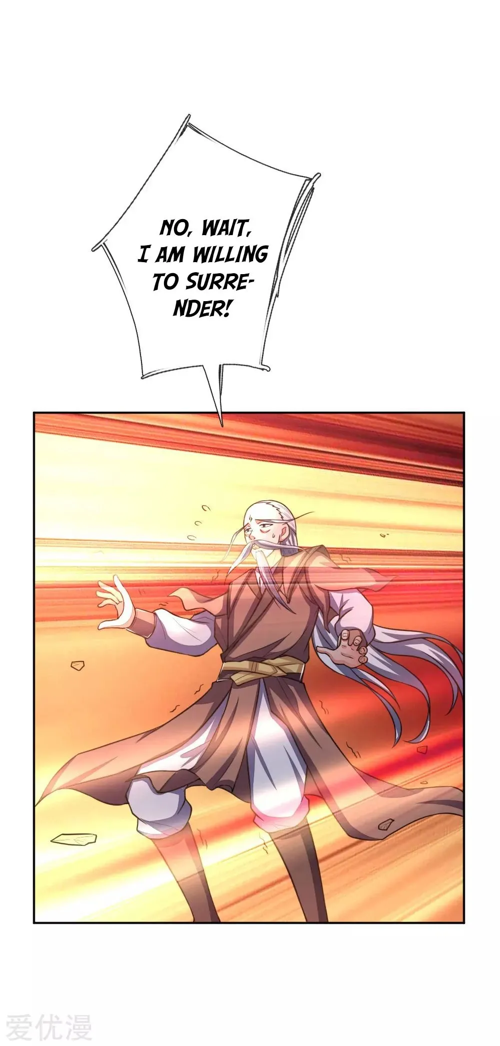 Shenwu Tianzun Chapter 59 page 21