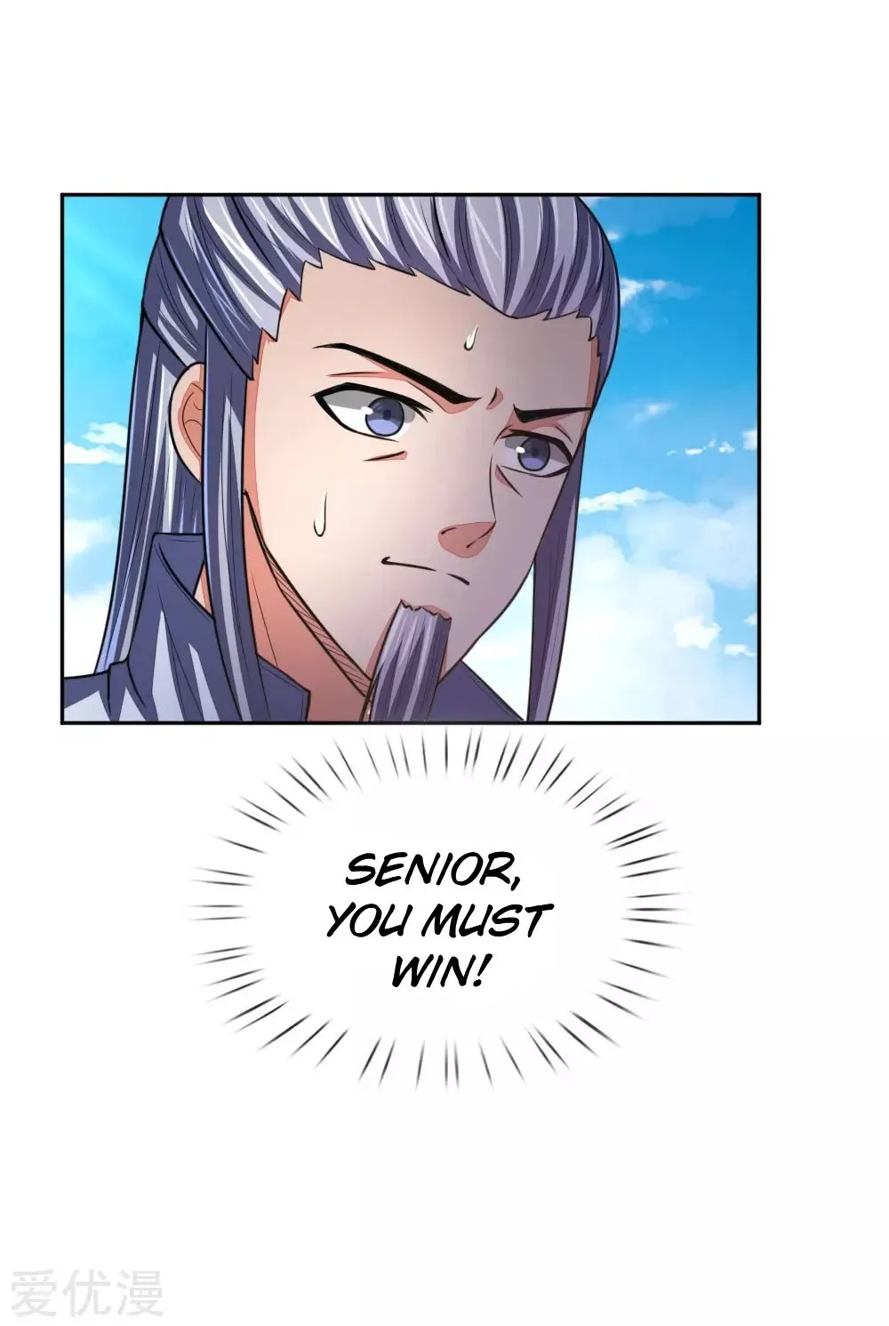 Shenwu Tianzun Chapter 59 page 4
