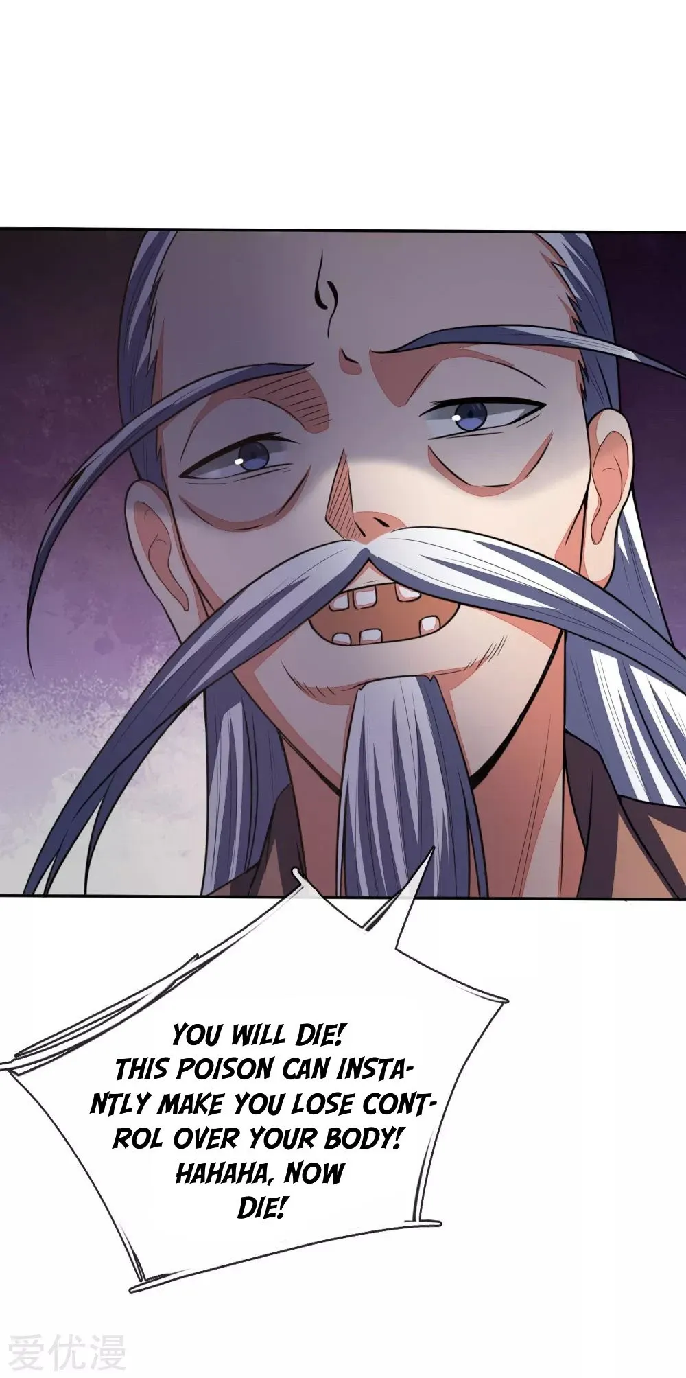 Shenwu Tianzun Chapter 59 page 5