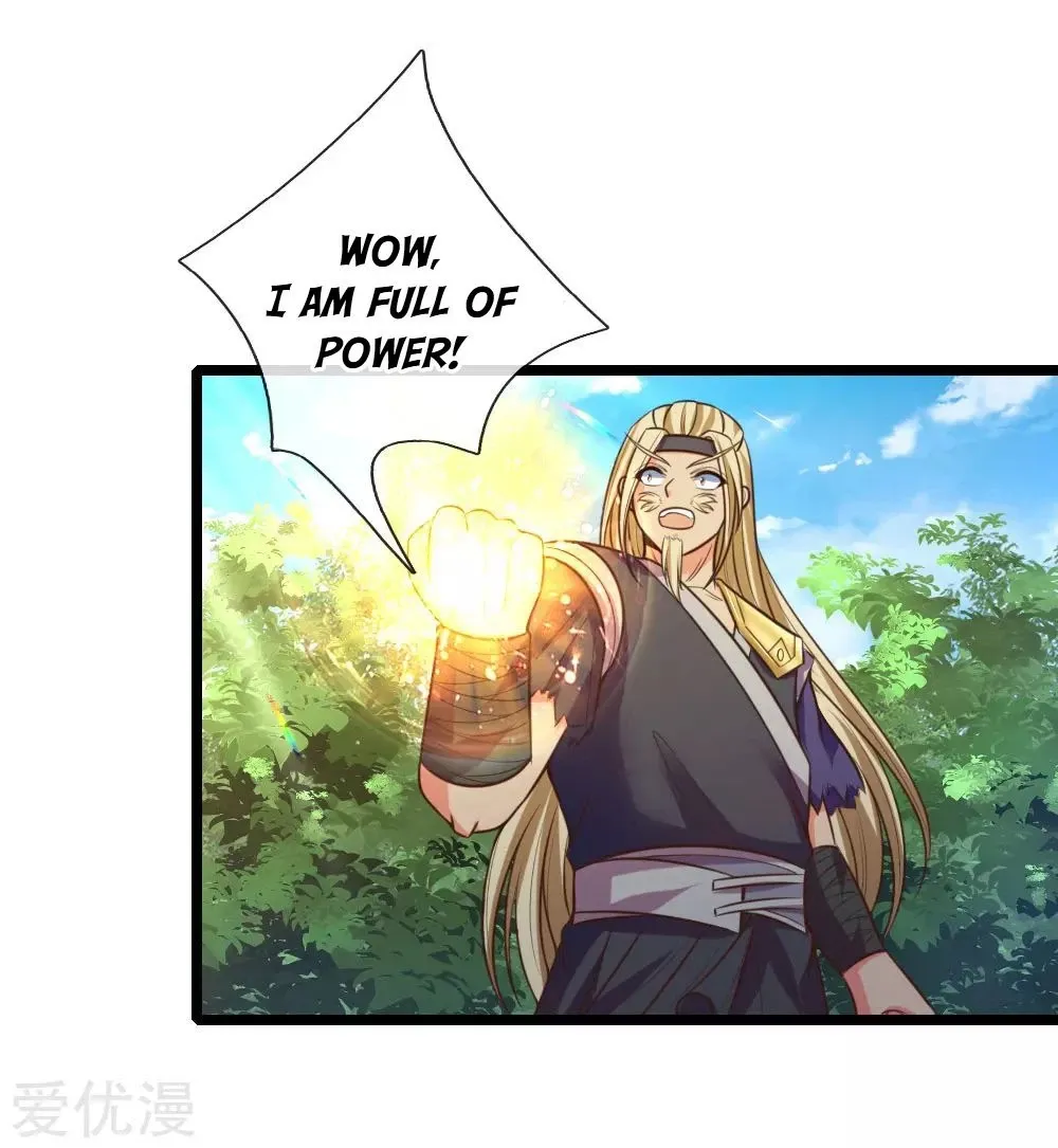 Shenwu Tianzun Chapter 66 page 16