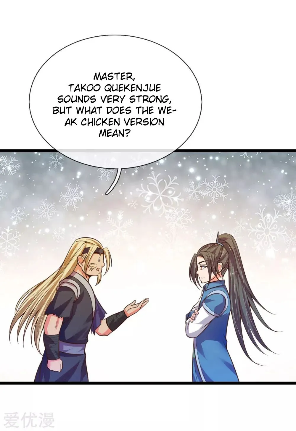 Shenwu Tianzun Chapter 66 page 19