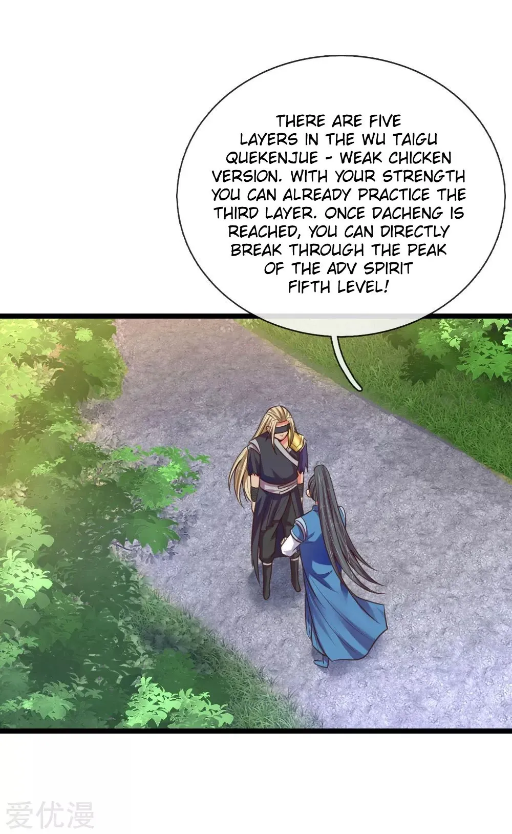 Shenwu Tianzun Chapter 66 page 21