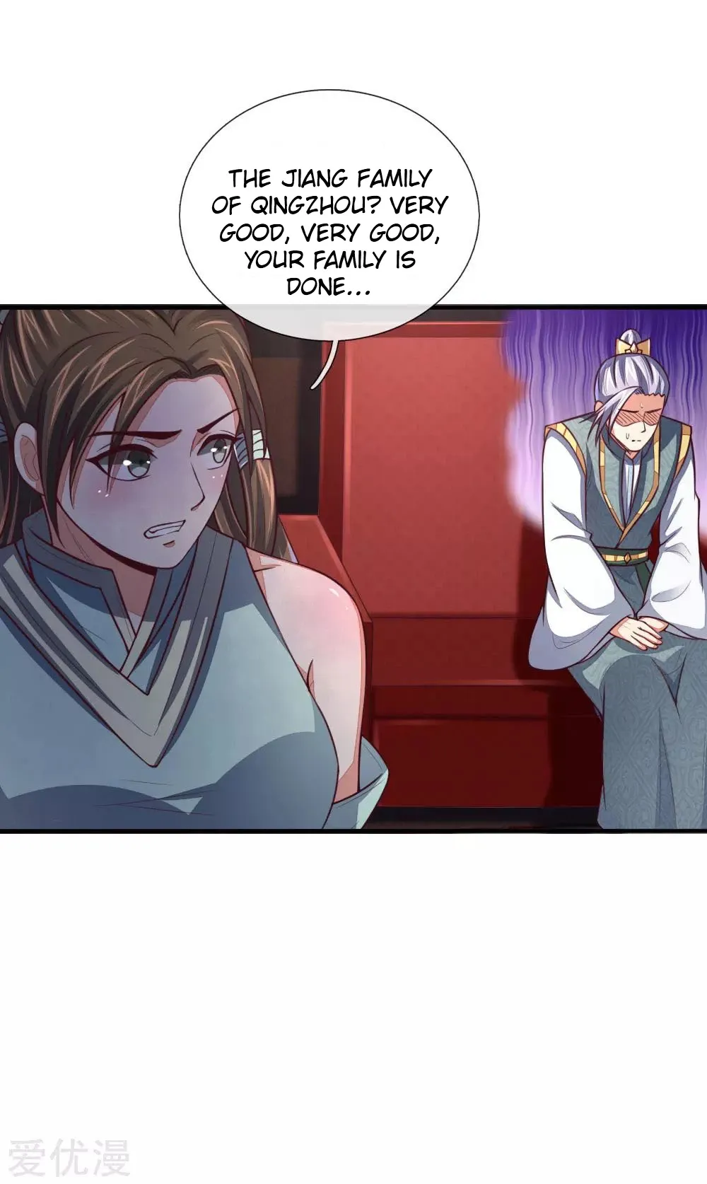 Shenwu Tianzun Chapter 86 page 11