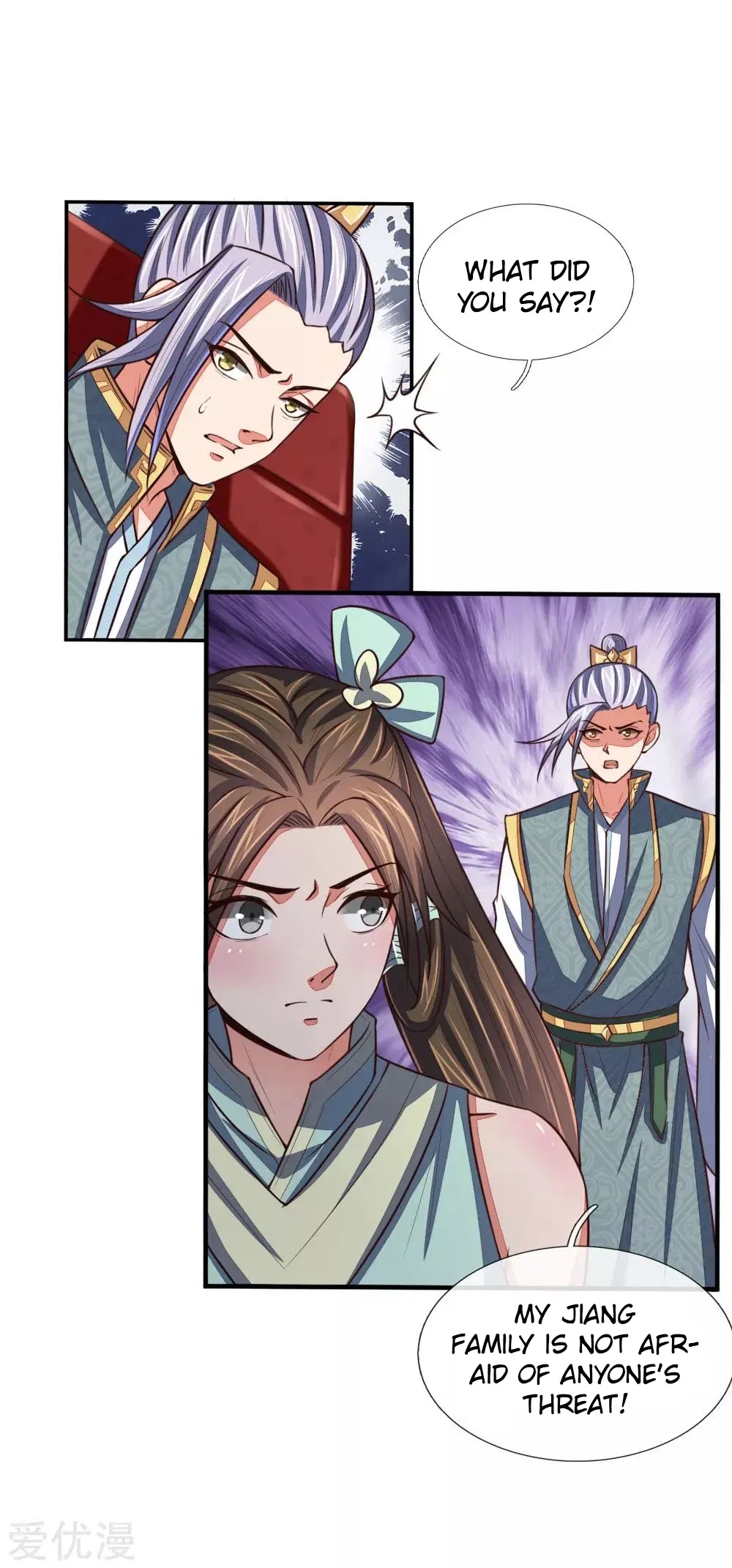 Shenwu Tianzun Chapter 86 page 12