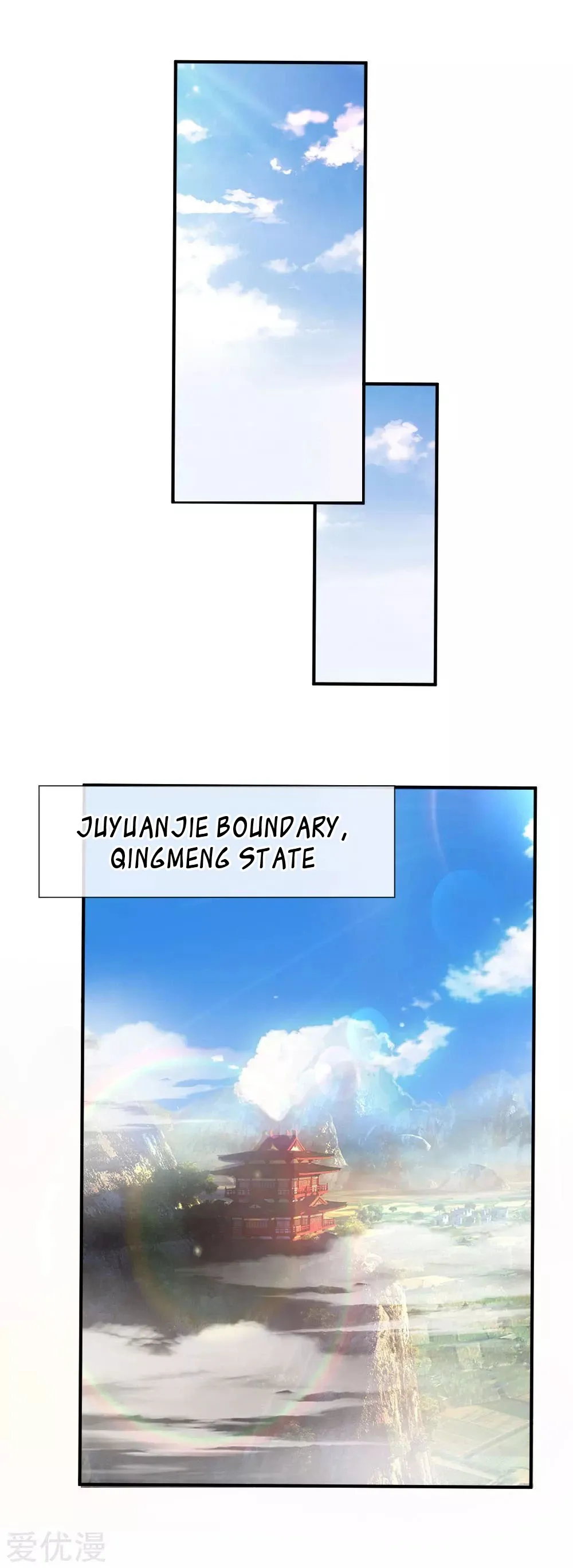 Shenwu Tianzun Chapter 86 page 14