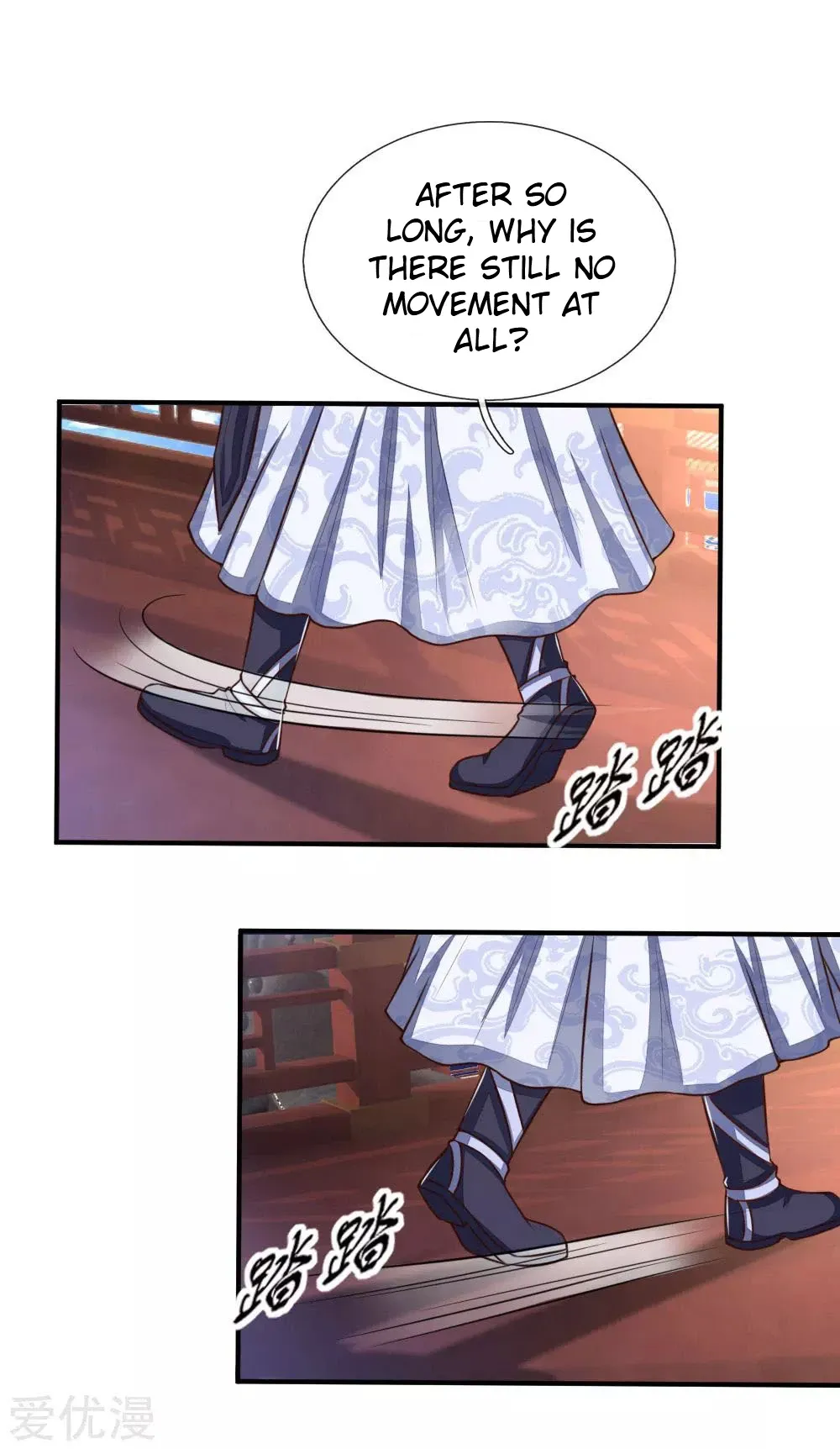 Shenwu Tianzun Chapter 86 page 15