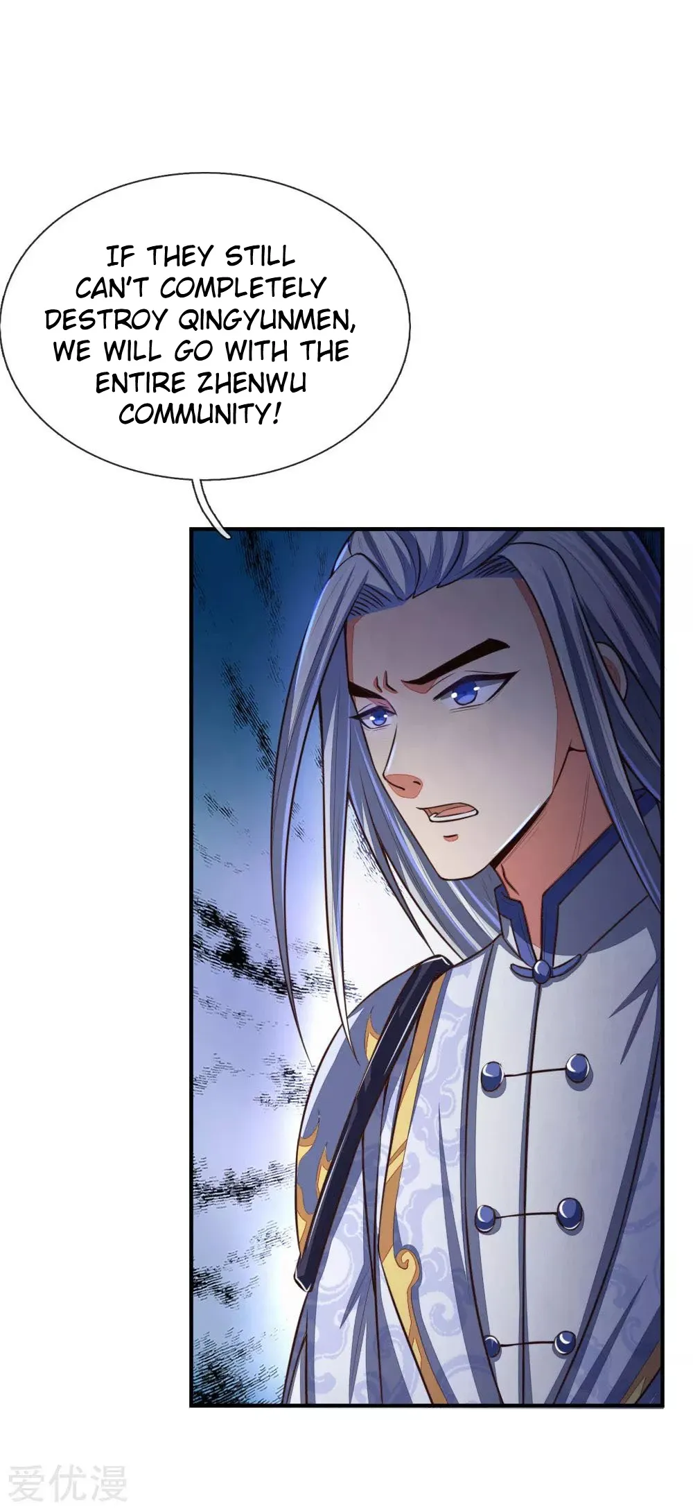 Shenwu Tianzun Chapter 86 page 18