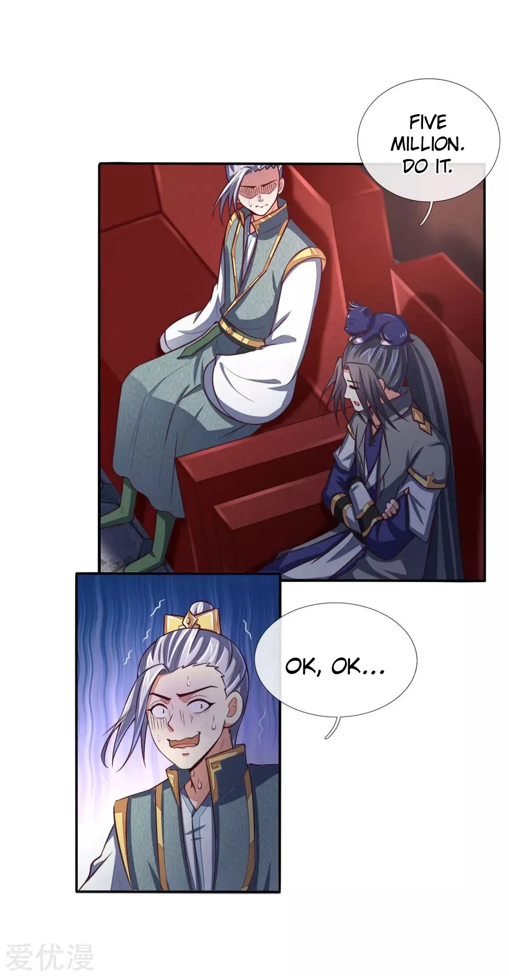 Shenwu Tianzun Chapter 86 page 1