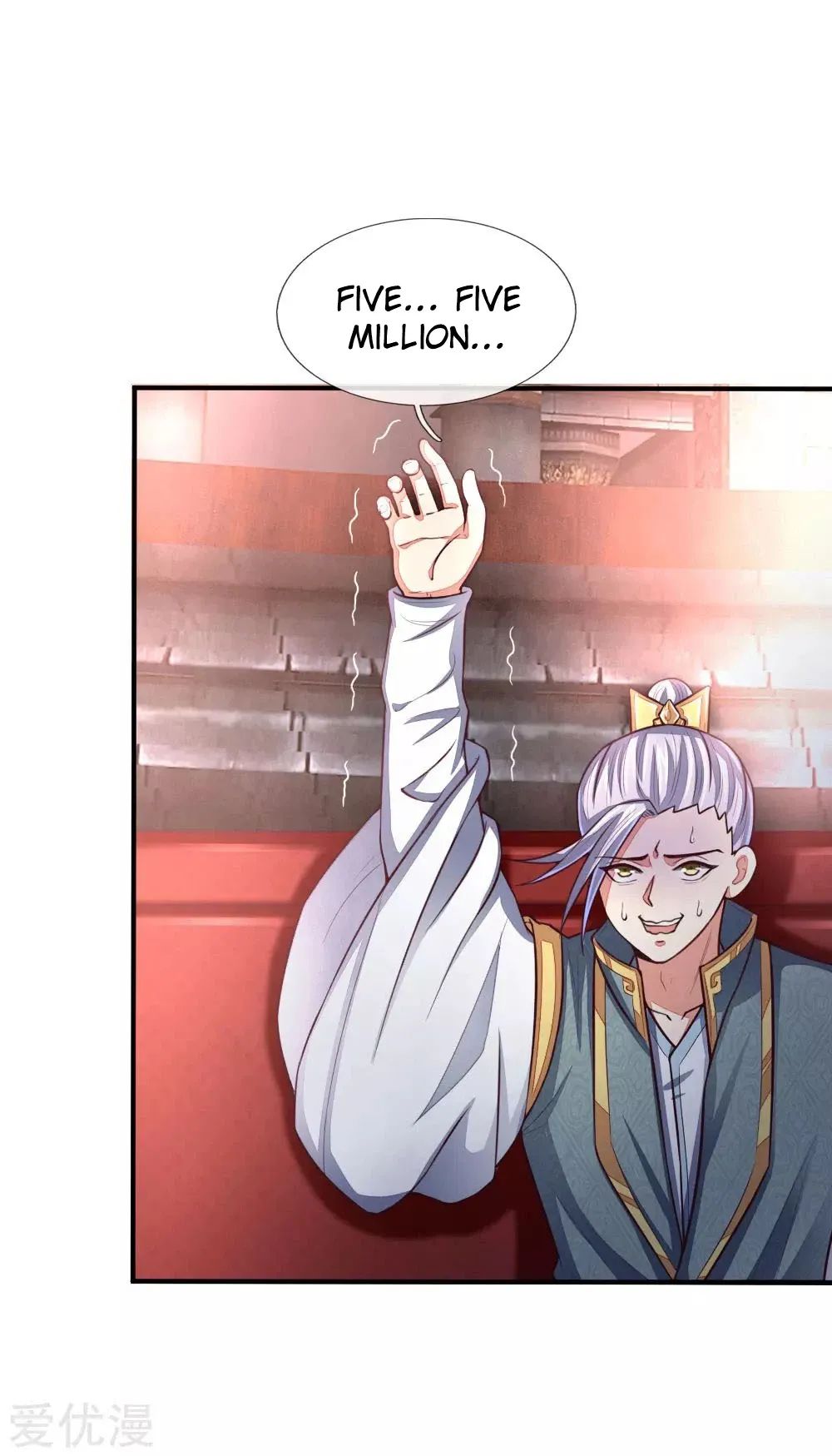 Shenwu Tianzun Chapter 86 page 3