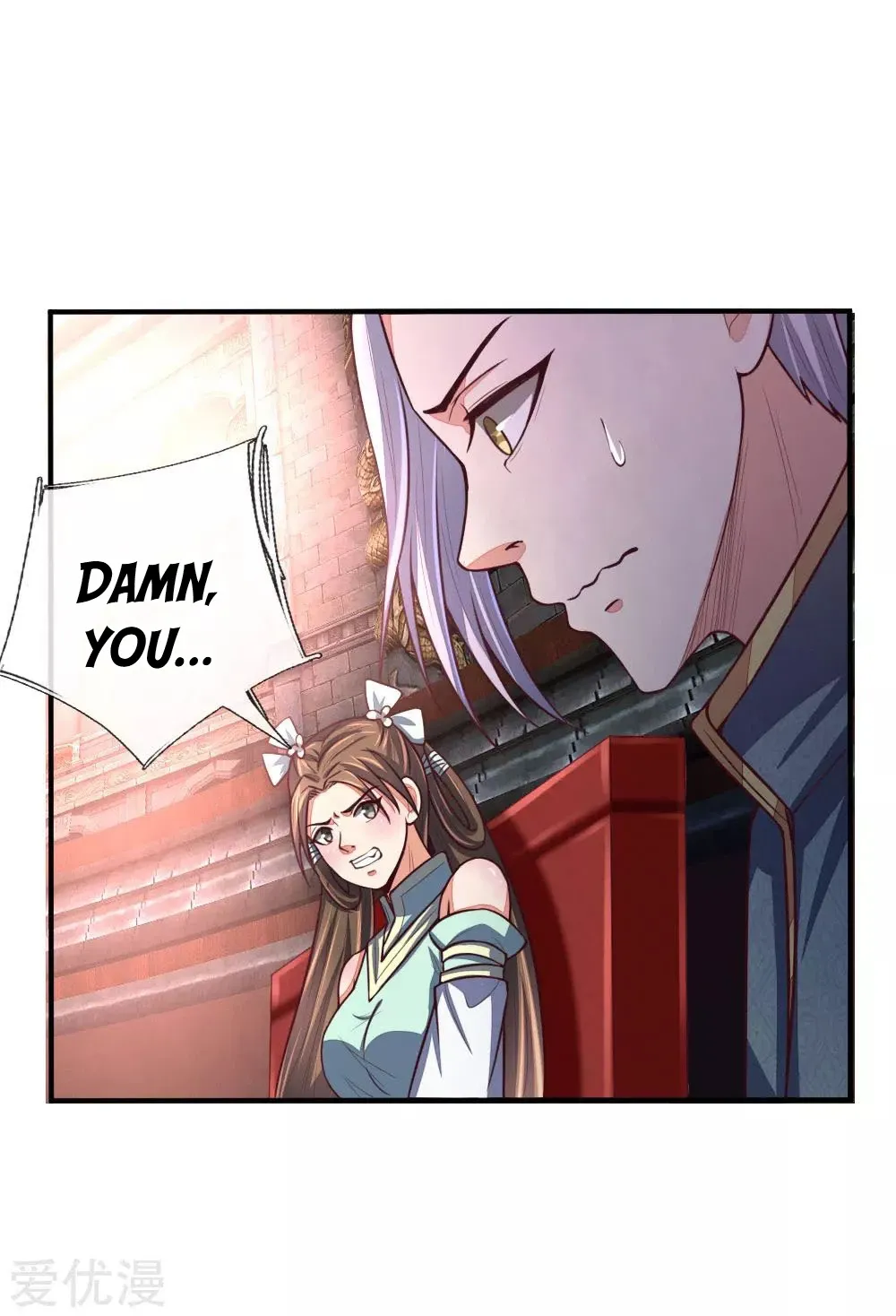 Shenwu Tianzun Chapter 86 page 5