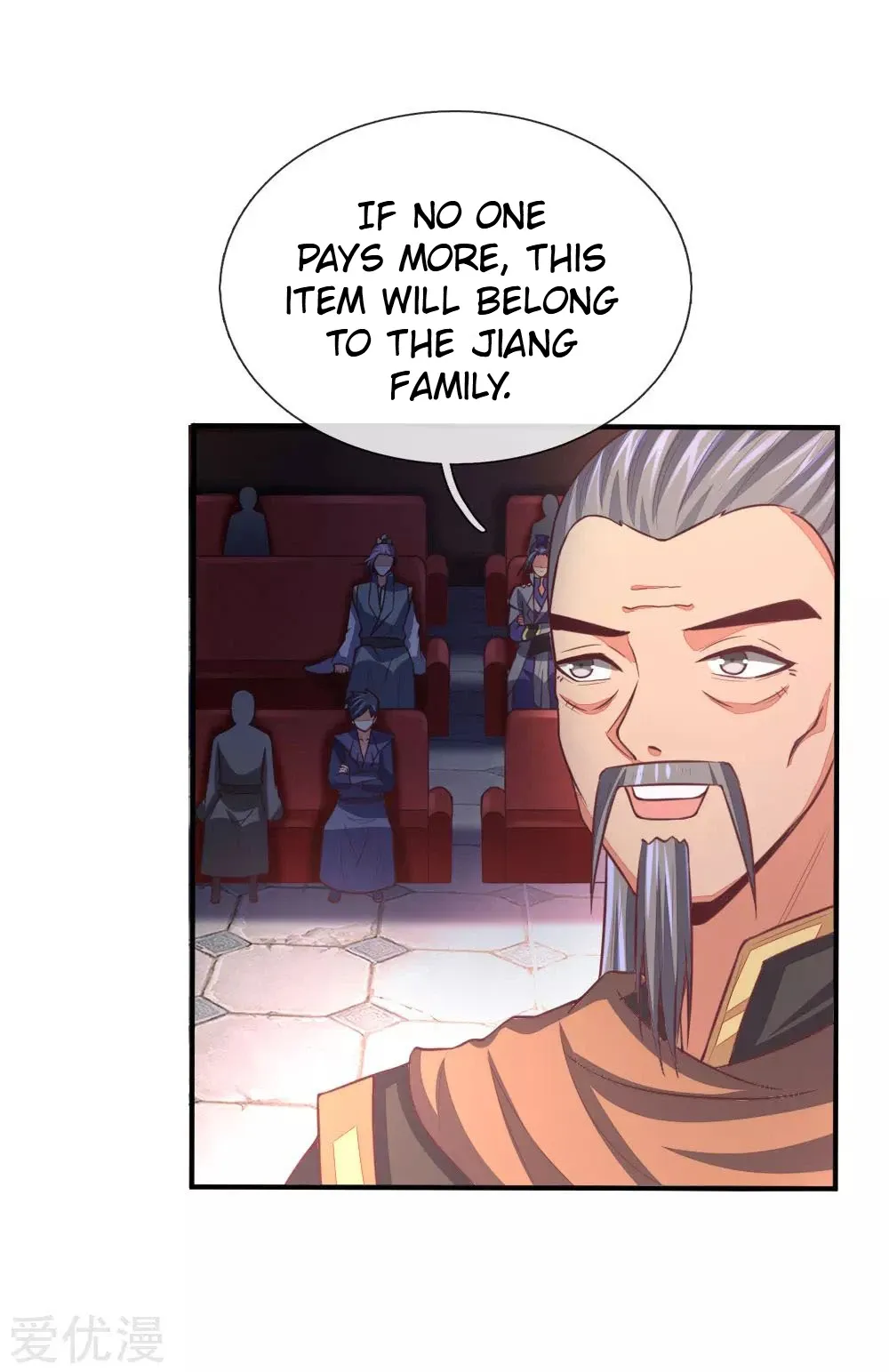 Shenwu Tianzun Chapter 86 page 8
