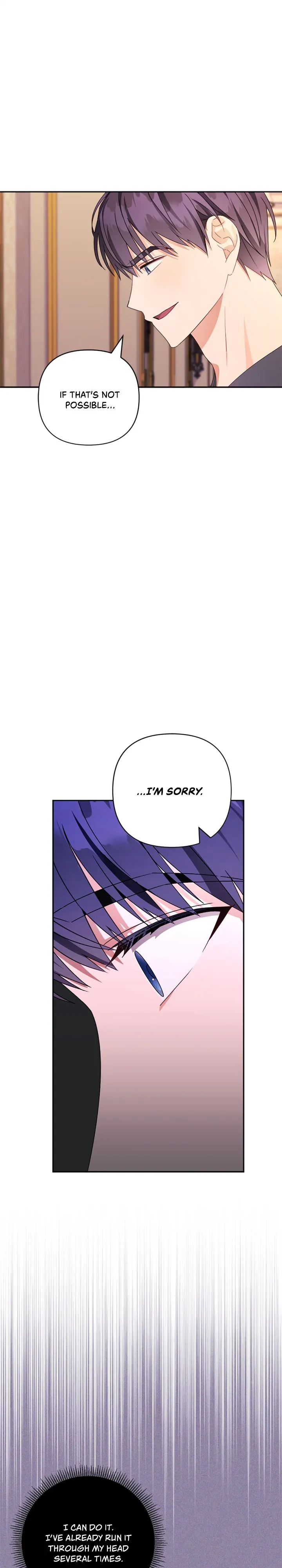 She’s a Villainess, but Her Husband Is Handsome Chapter 41 page 35