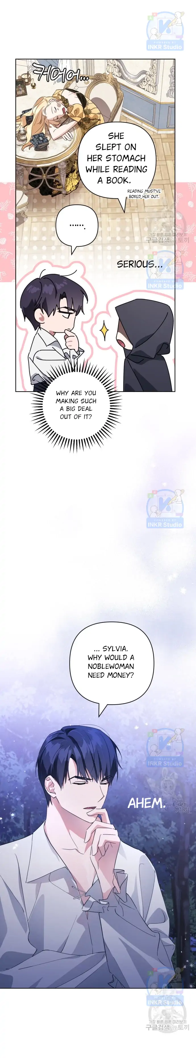 She’s a Villainess, but Her Husband Is Handsome Chapter 6 page 12