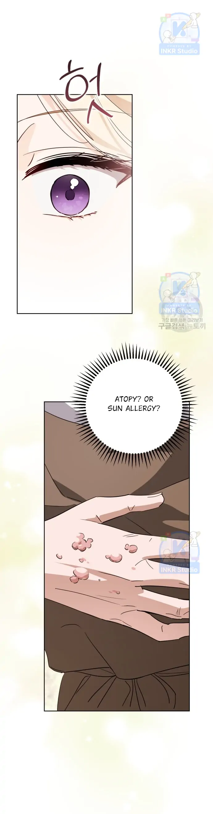 She’s a Villainess, but Her Husband Is Handsome Chapter 6 page 29