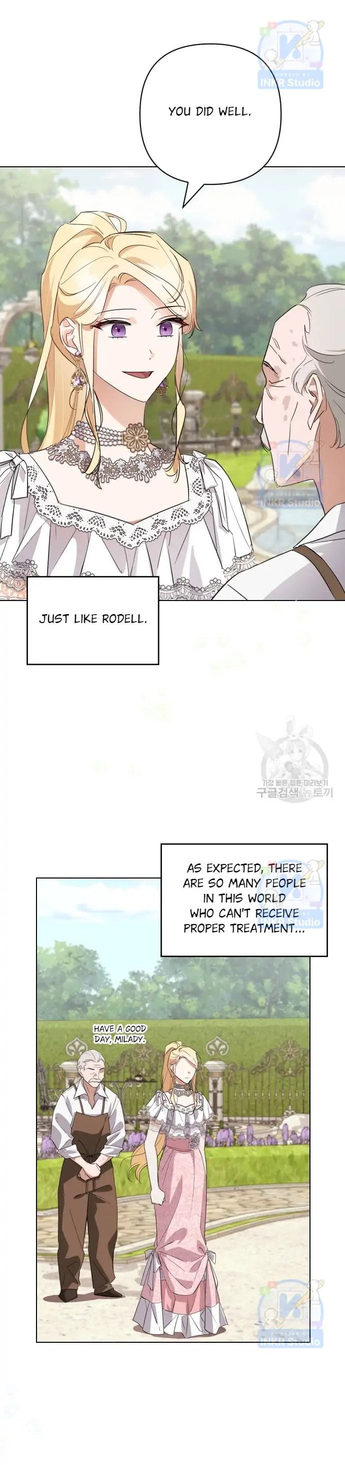 She’s a Villainess, but Her Husband Is Handsome Chapter 6 page 33