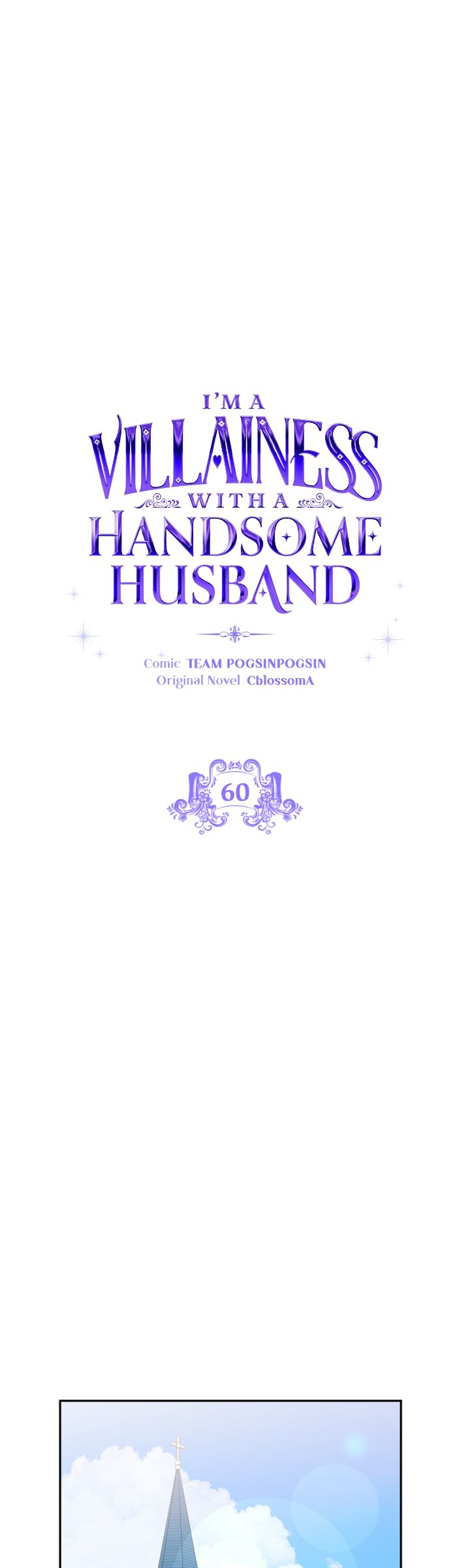 She’s a Villainess, but Her Husband Is Handsome Chapter 60 page 16