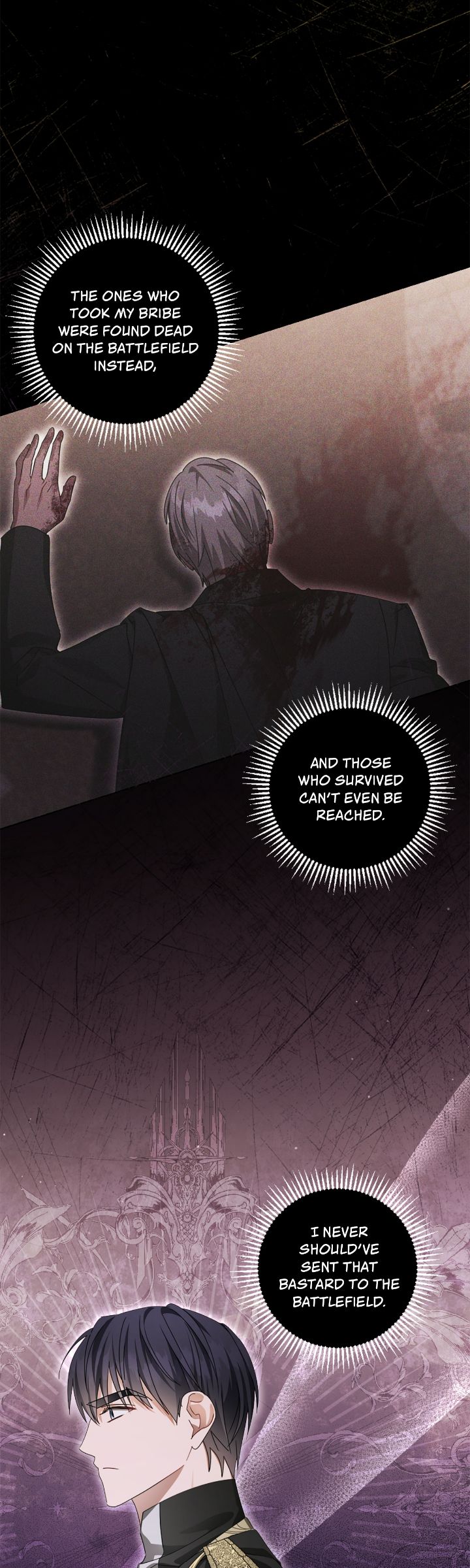 She’s a Villainess, but Her Husband Is Handsome Chapter 60 page 19