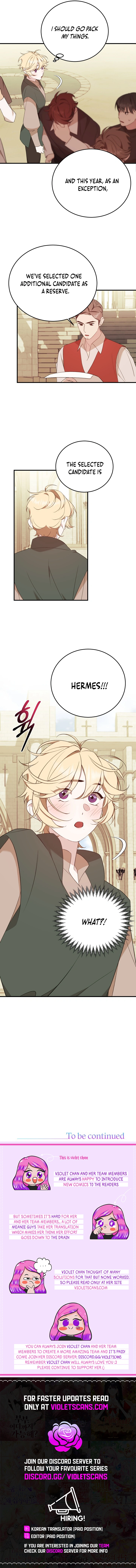 Shh! I’m Not a Villainess, I’m a Detective! Chapter 18 page 9
