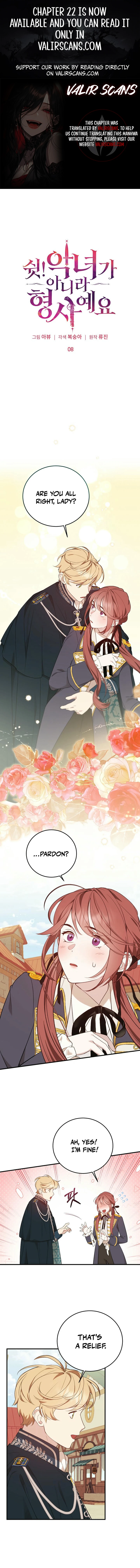 Shh! I’m Not a Villainess, I’m a Detective! Chapter 8 page 0