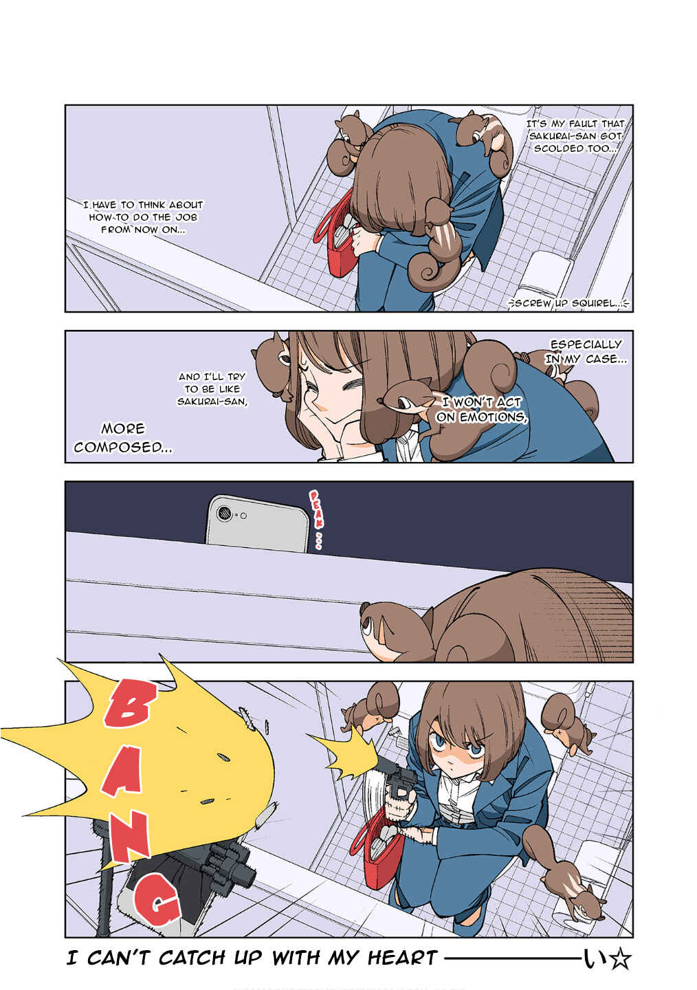 Shiawase Kanako no Koroshiya Seikatsu Chapter 10 page 1