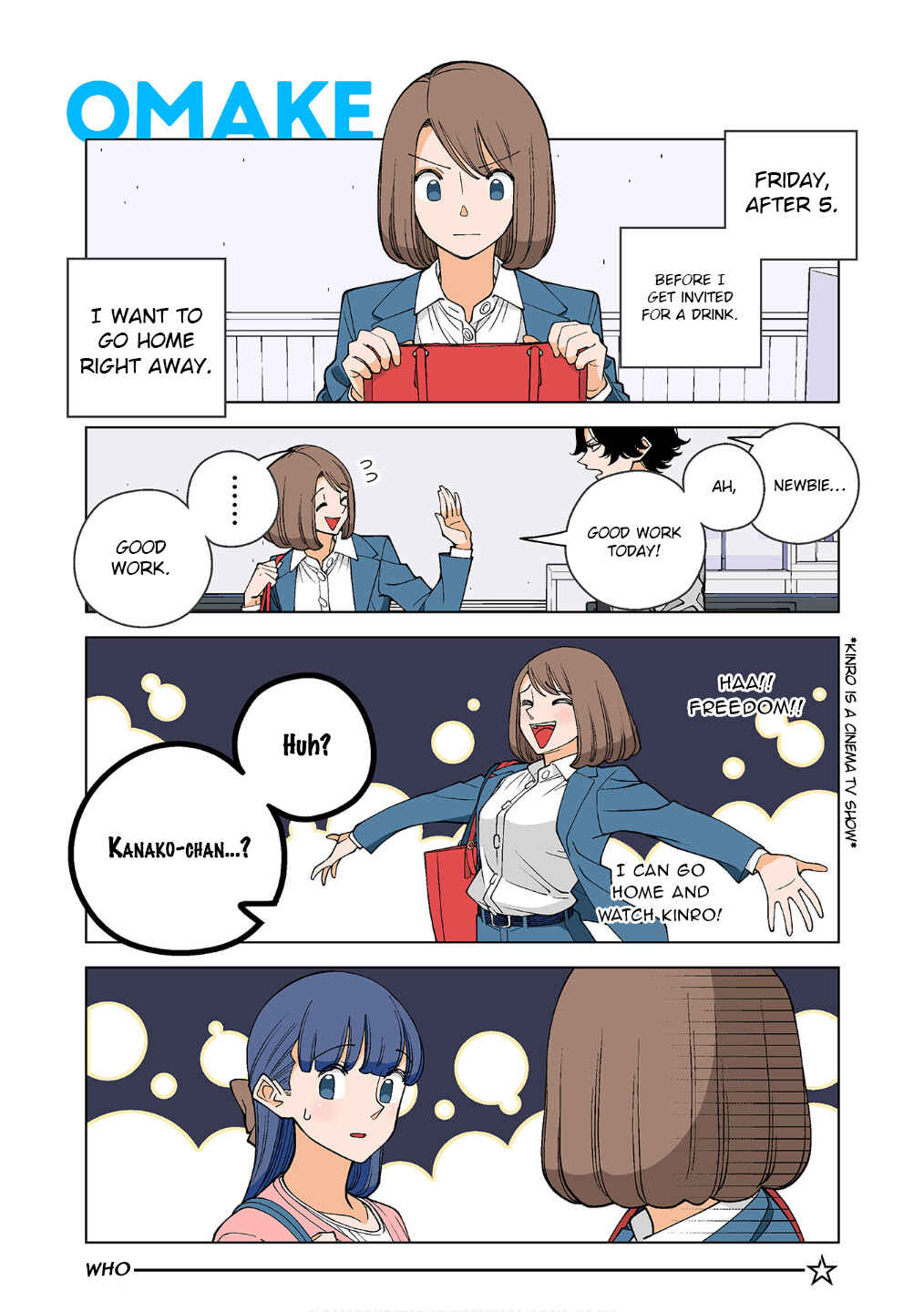 Shiawase Kanako no Koroshiya Seikatsu Chapter 12.5 page 2