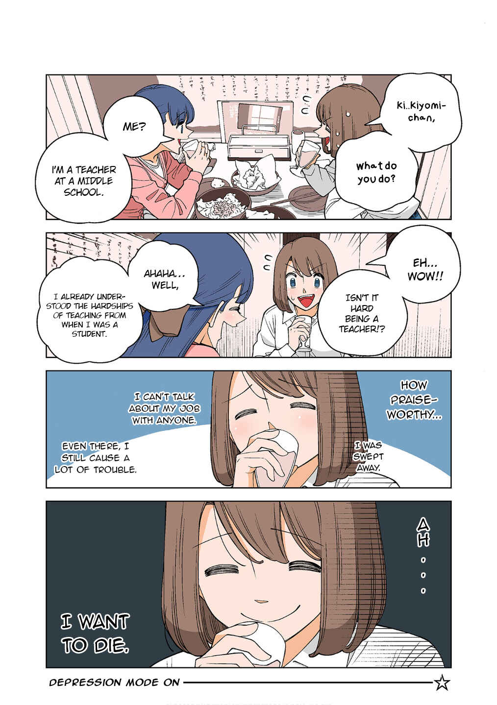 Shiawase Kanako no Koroshiya Seikatsu Chapter 12.5 page 6