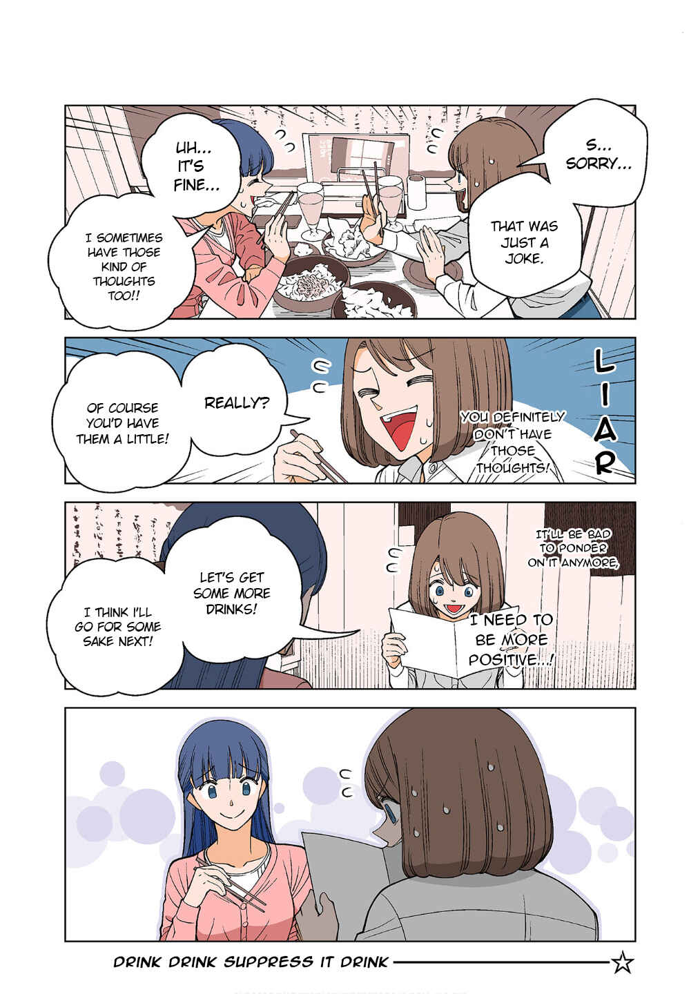 Shiawase Kanako no Koroshiya Seikatsu Chapter 12.5 page 8