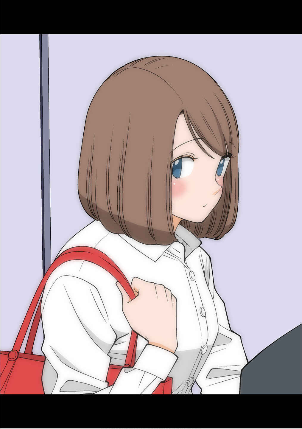 Shiawase Kanako no Koroshiya Seikatsu Chapter 16.5 page 12