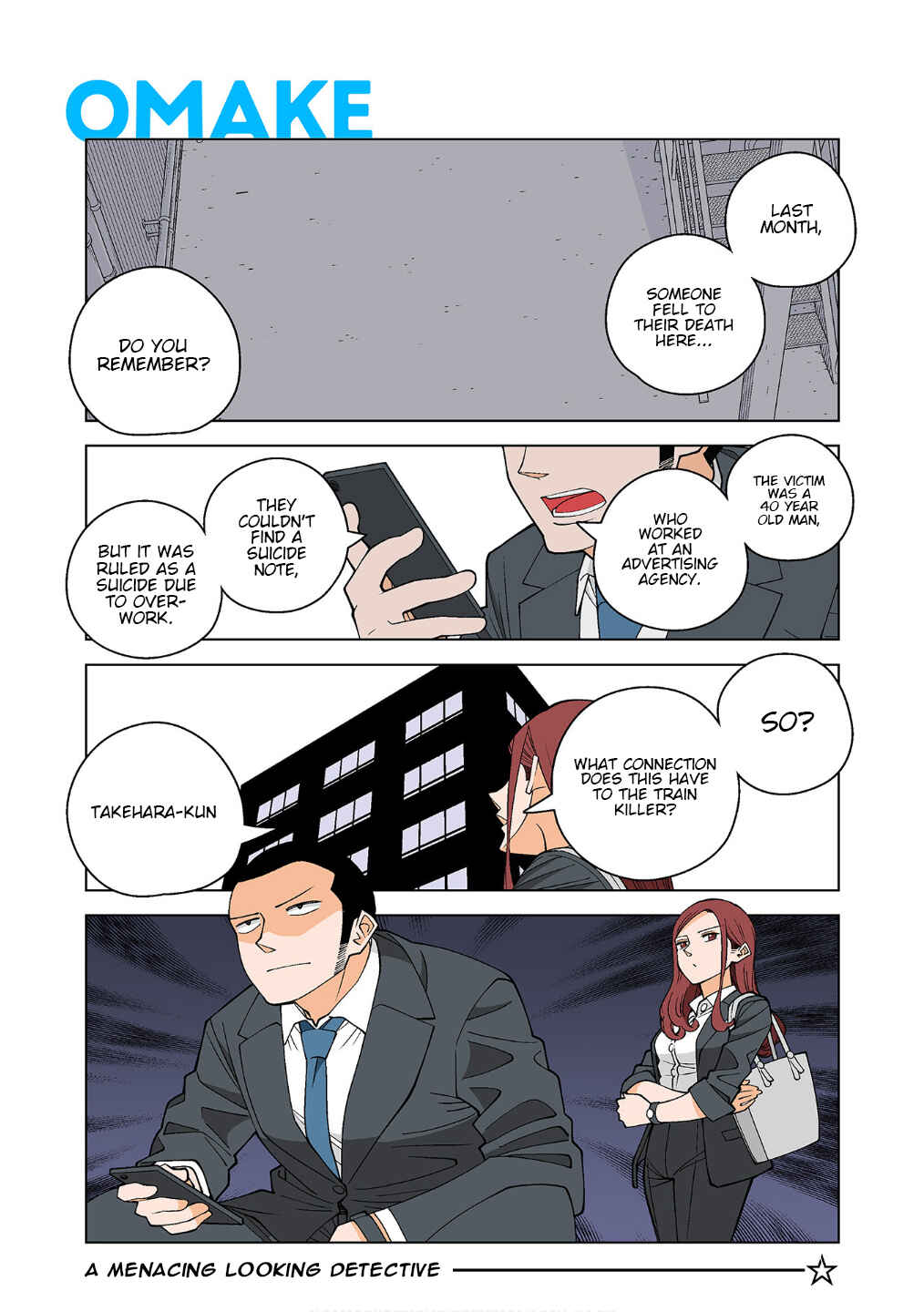 Shiawase Kanako no Koroshiya Seikatsu Chapter 16.5 page 2