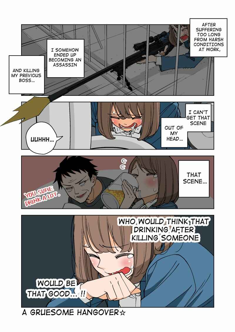 Shiawase Kanako no Koroshiya Seikatsu Chapter 2 page 0