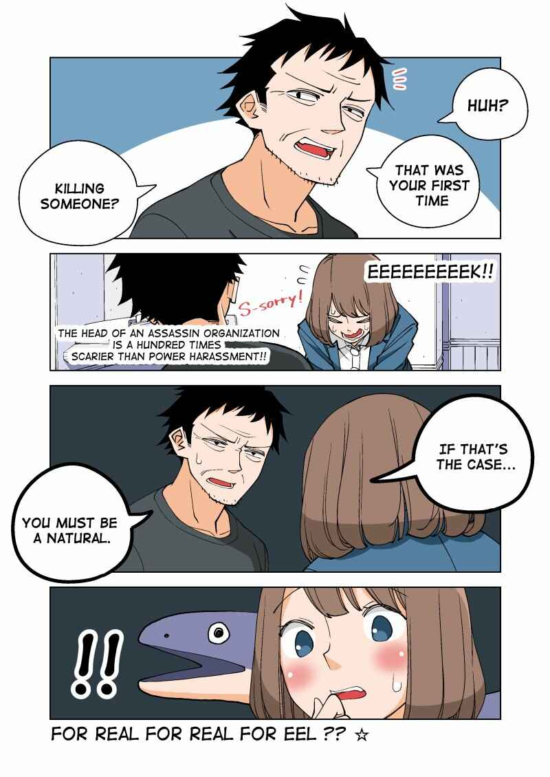 Shiawase Kanako no Koroshiya Seikatsu Chapter 2 page 1
