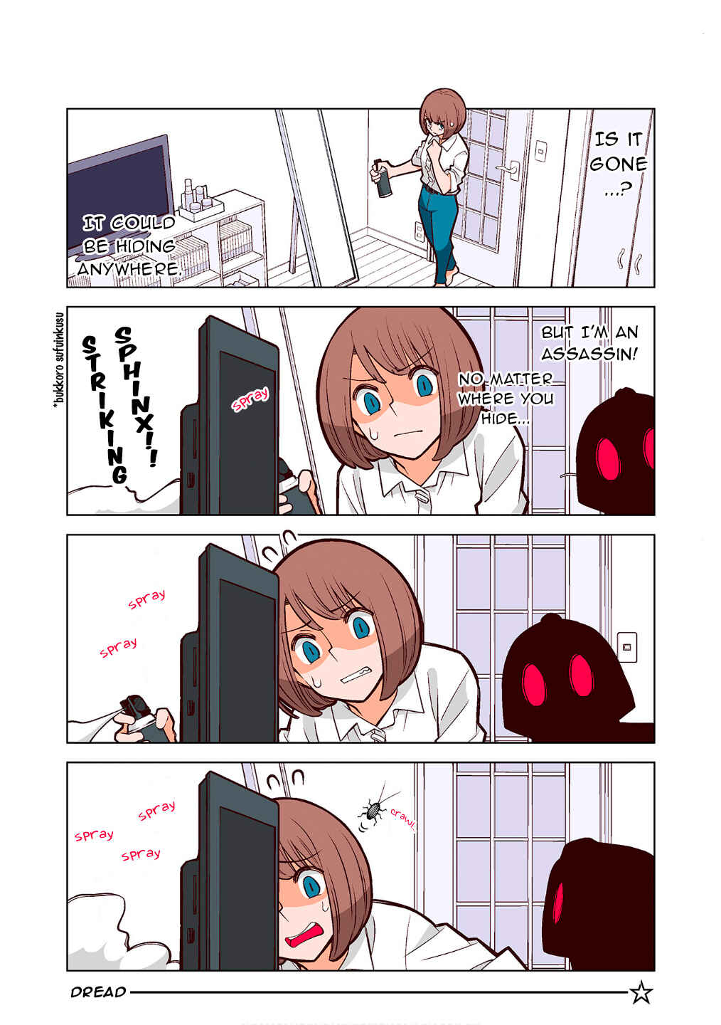 Shiawase Kanako no Koroshiya Seikatsu Chapter 24 page 2