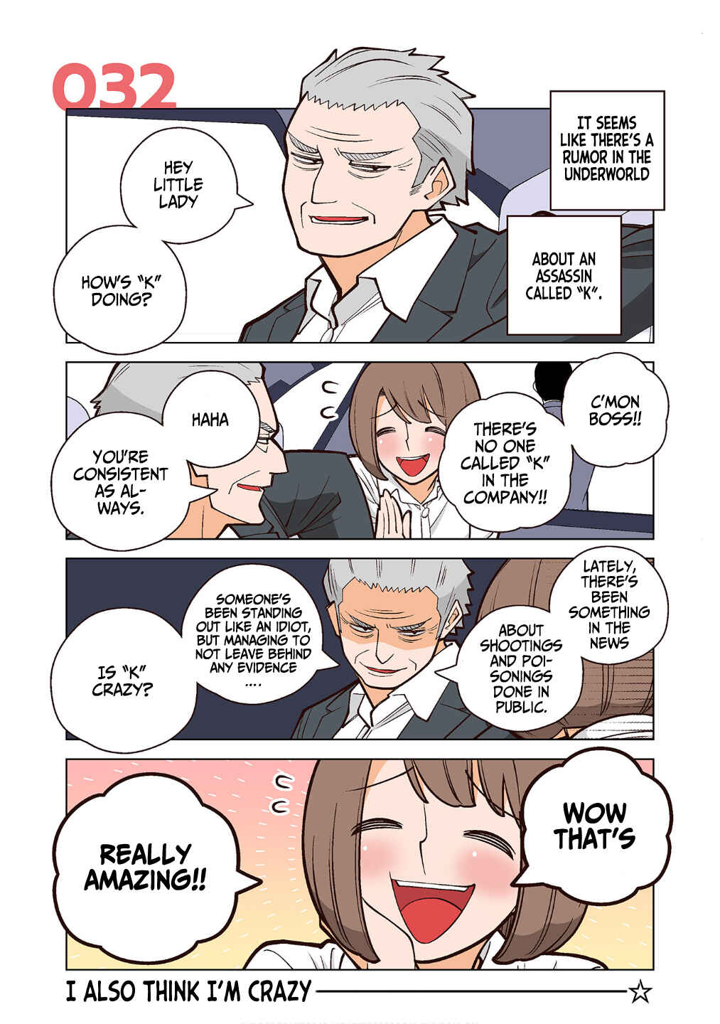 Shiawase Kanako no Koroshiya Seikatsu Chapter 32 page 0