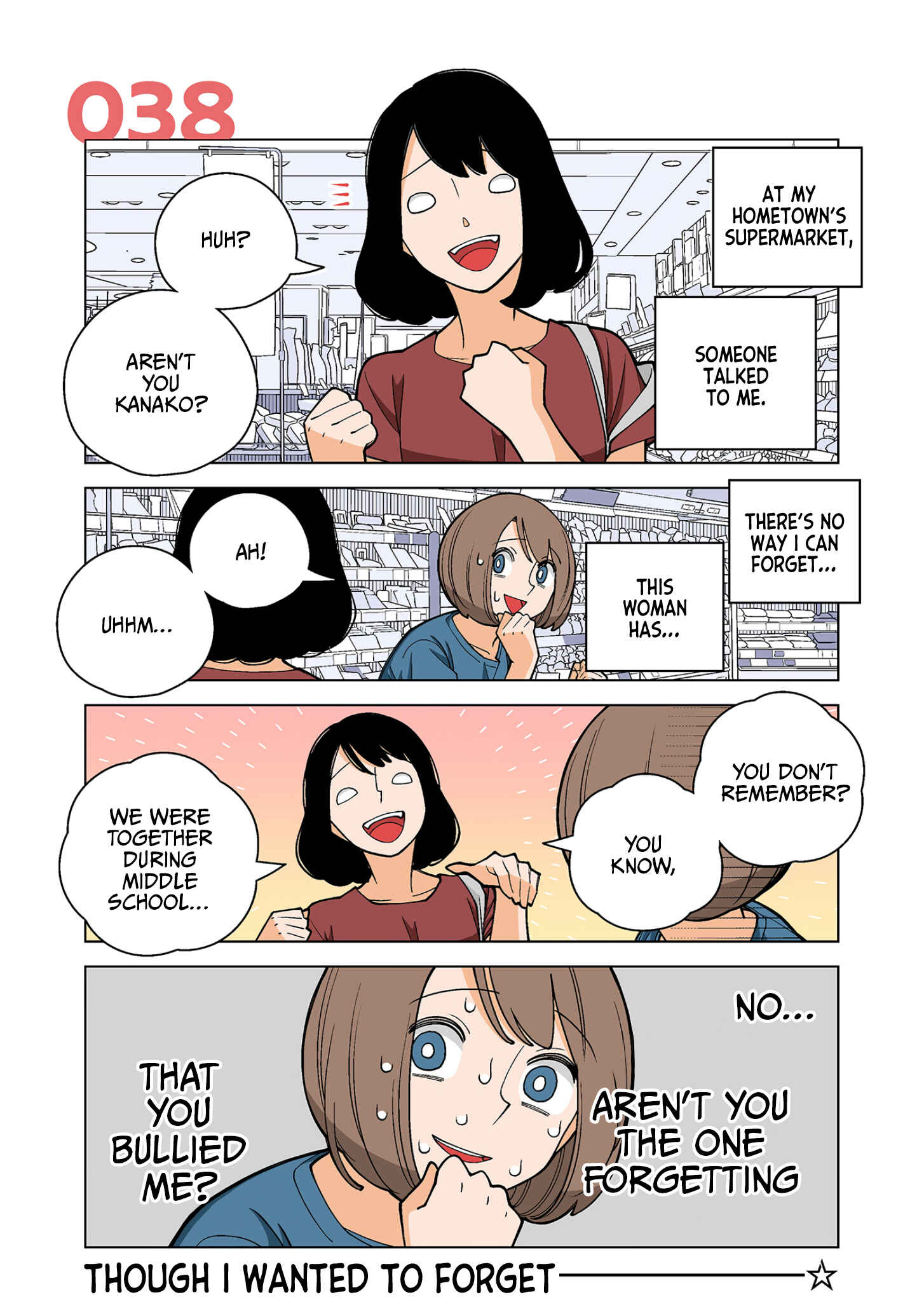 Shiawase Kanako no Koroshiya Seikatsu Chapter 38 page 0