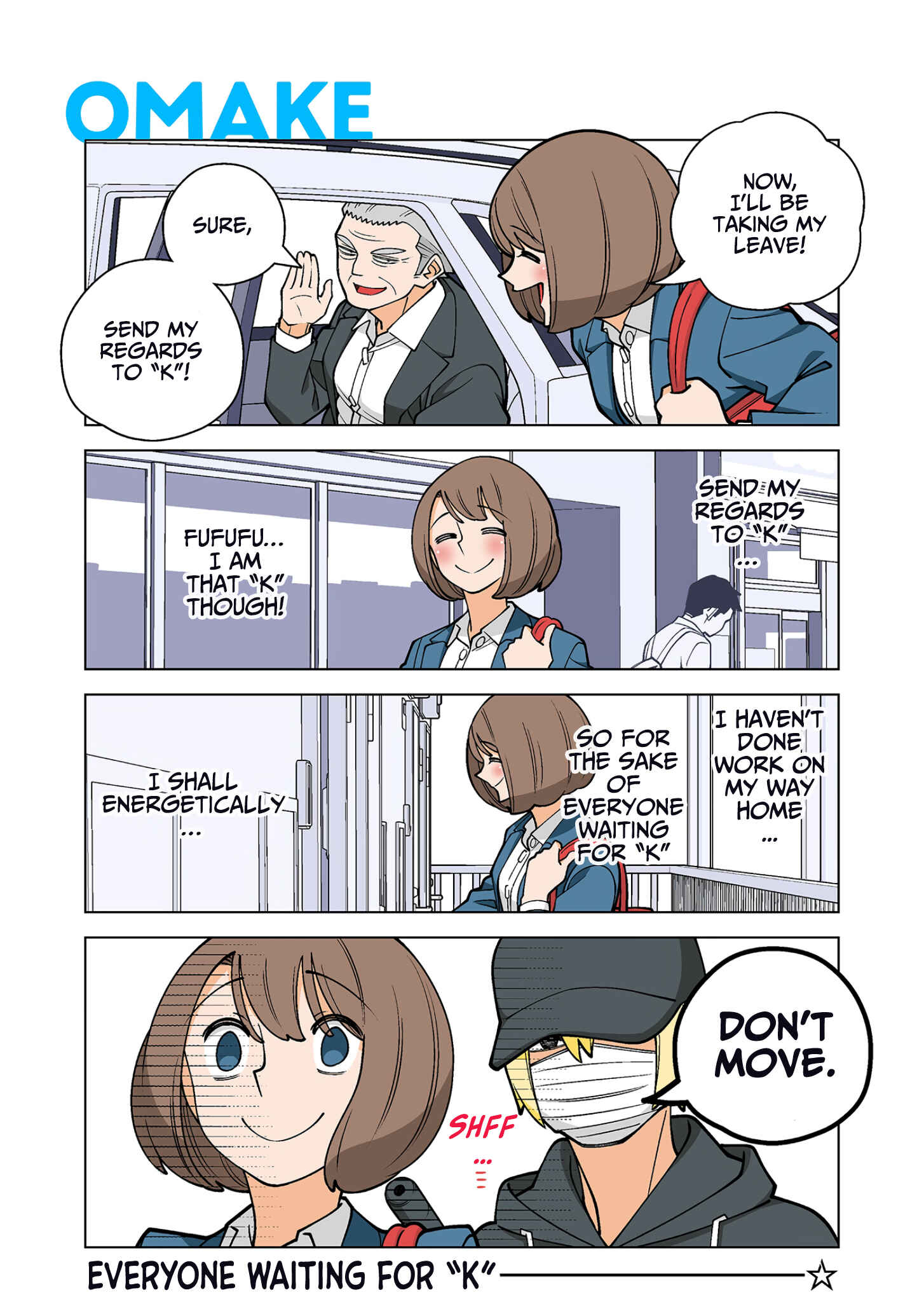 Shiawase Kanako no Koroshiya Seikatsu Chapter 40.5 page 2