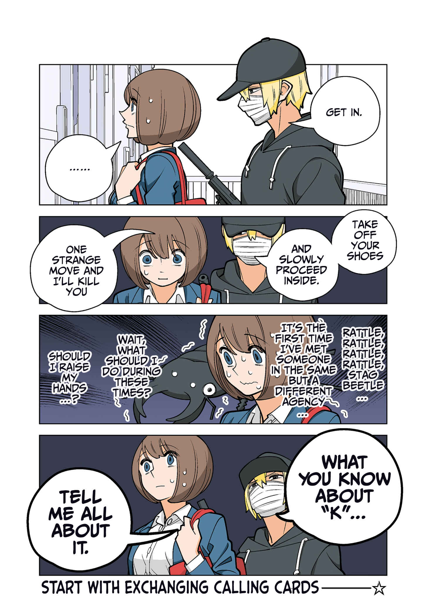 Shiawase Kanako no Koroshiya Seikatsu Chapter 40.5 page 3