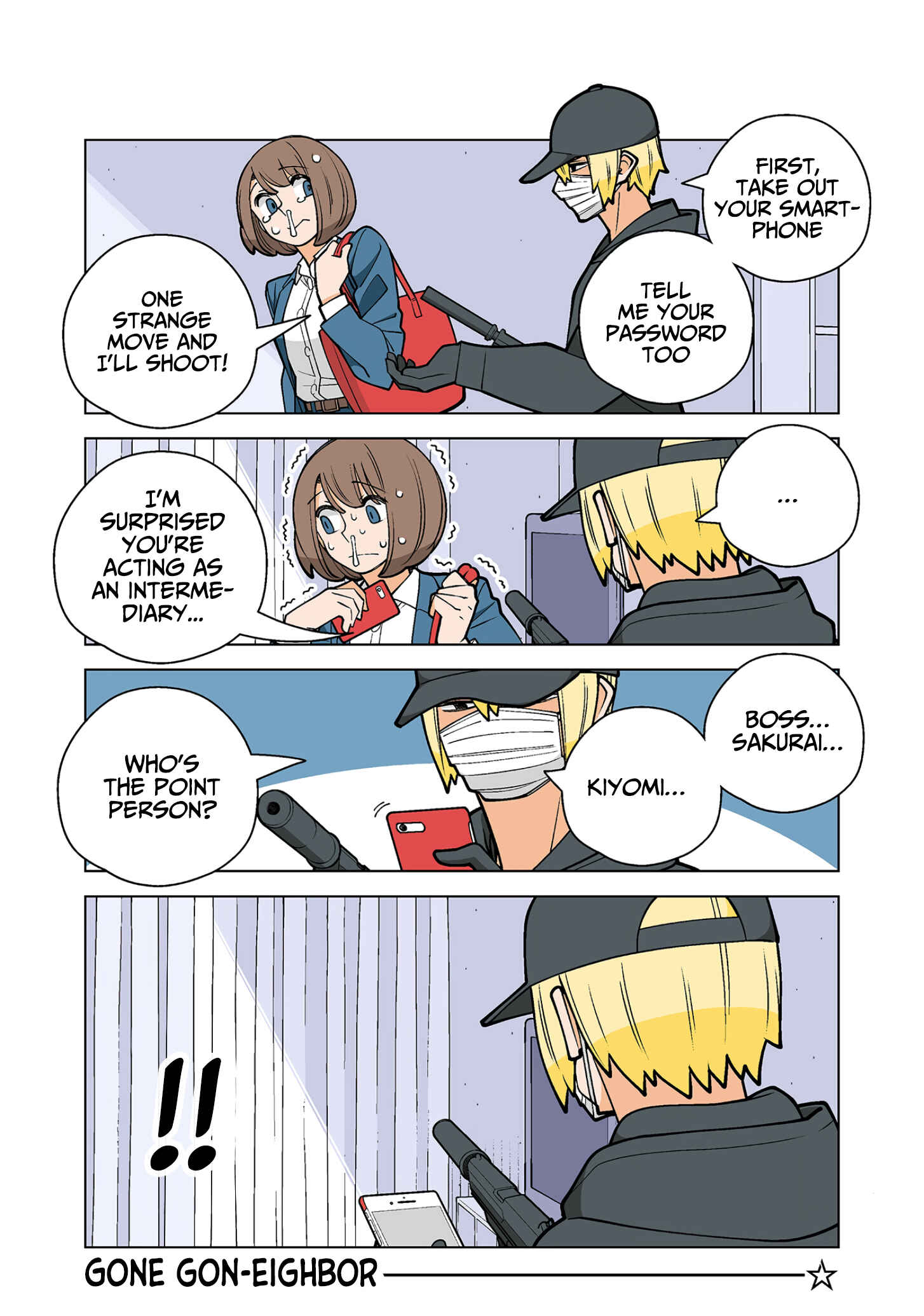 Shiawase Kanako no Koroshiya Seikatsu Chapter 40.5 page 6