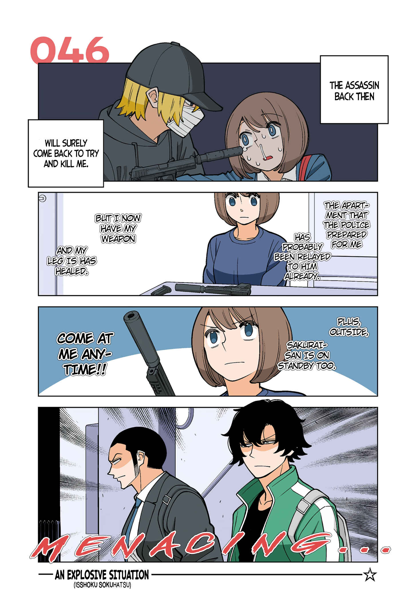 Shiawase Kanako no Koroshiya Seikatsu Chapter 46 page 0