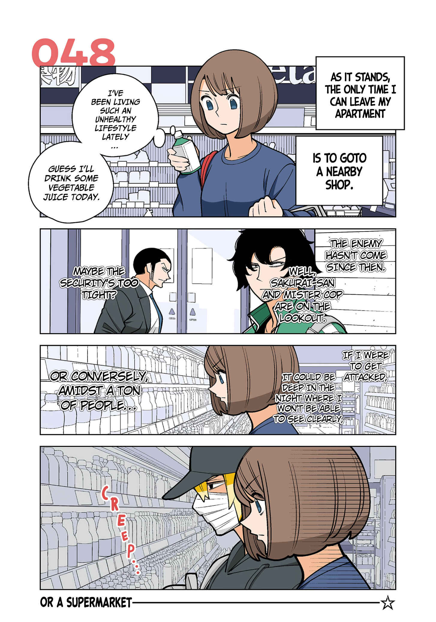 Shiawase Kanako no Koroshiya Seikatsu Chapter 48 page 0