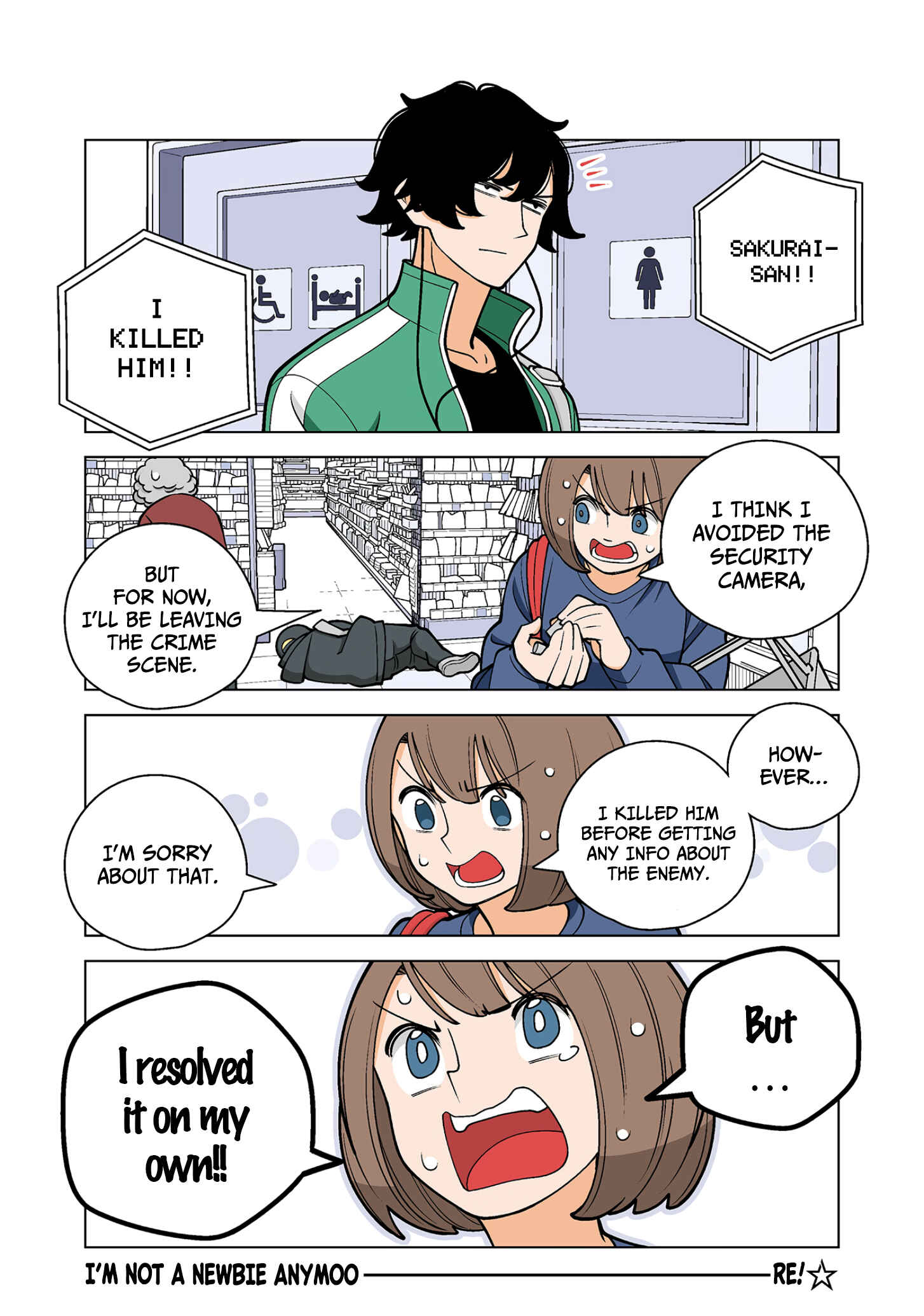 Shiawase Kanako no Koroshiya Seikatsu Chapter 48 page 7