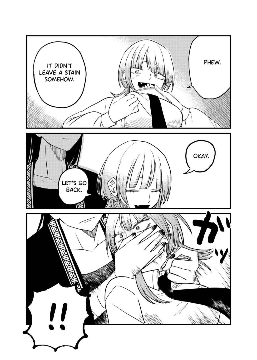 Shihai Shoujo Kubaru-chan Chapter 29 page 10