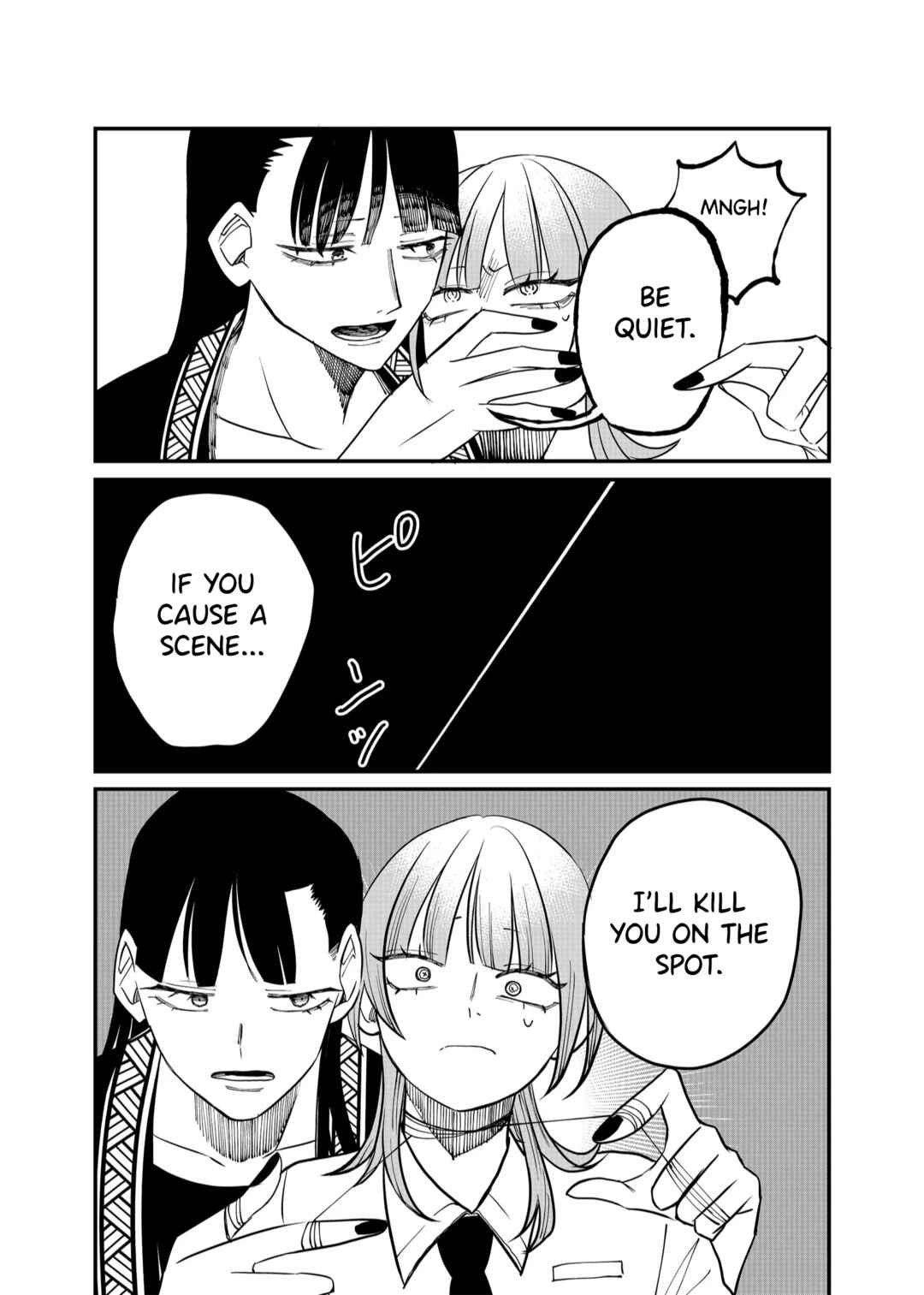 Shihai Shoujo Kubaru-chan Chapter 29 page 11