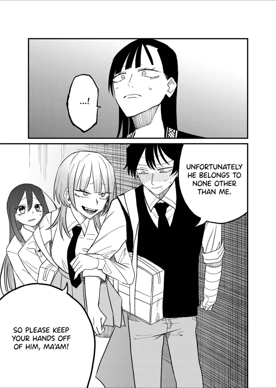 Shihai Shoujo Kubaru-chan Chapter 29 page 2